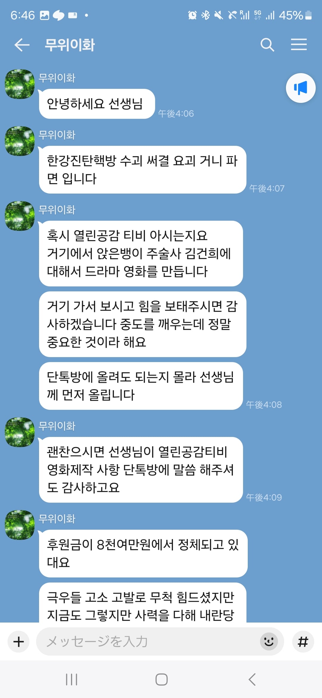 게시글 이미지