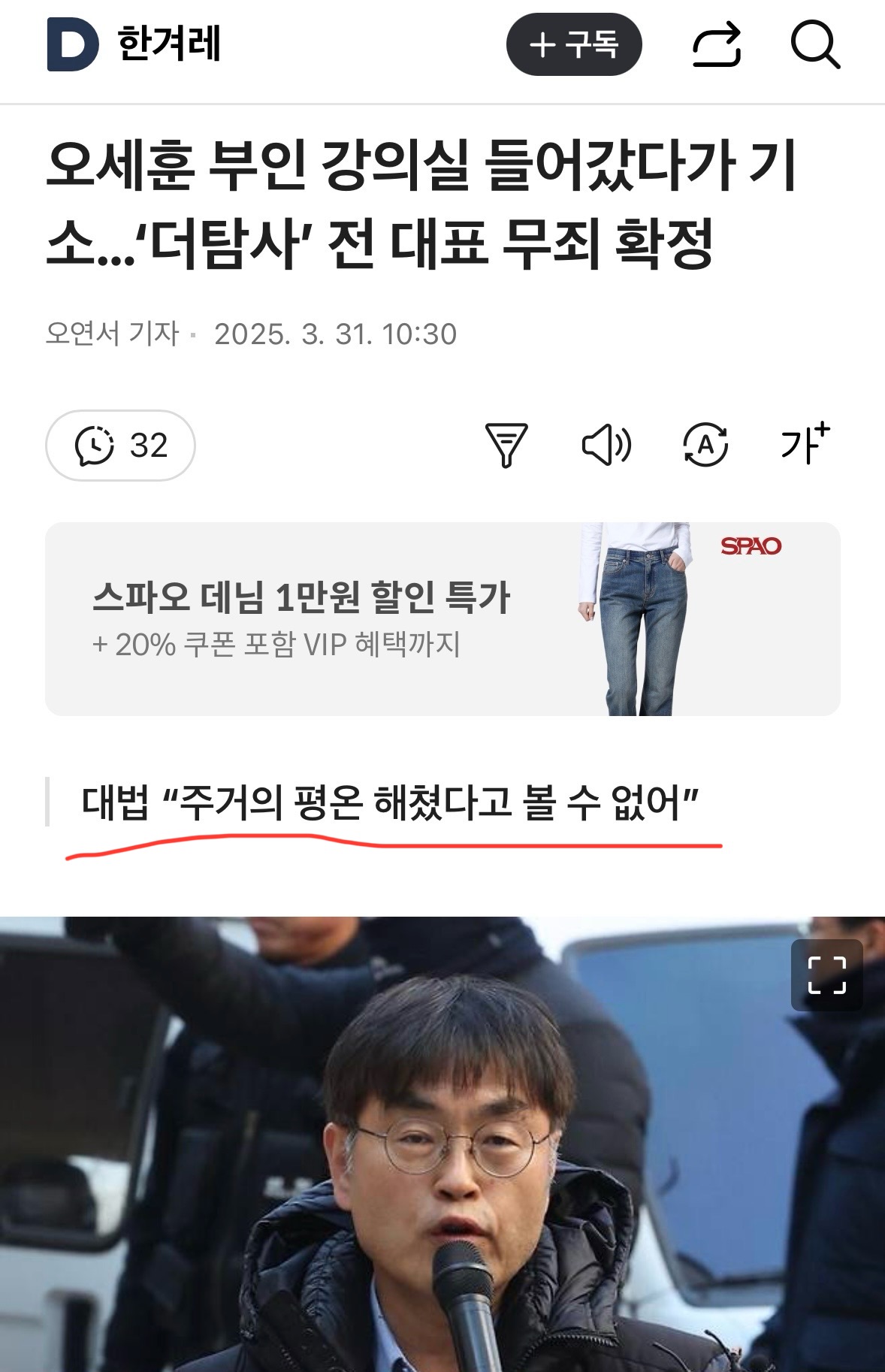 게시글 이미지