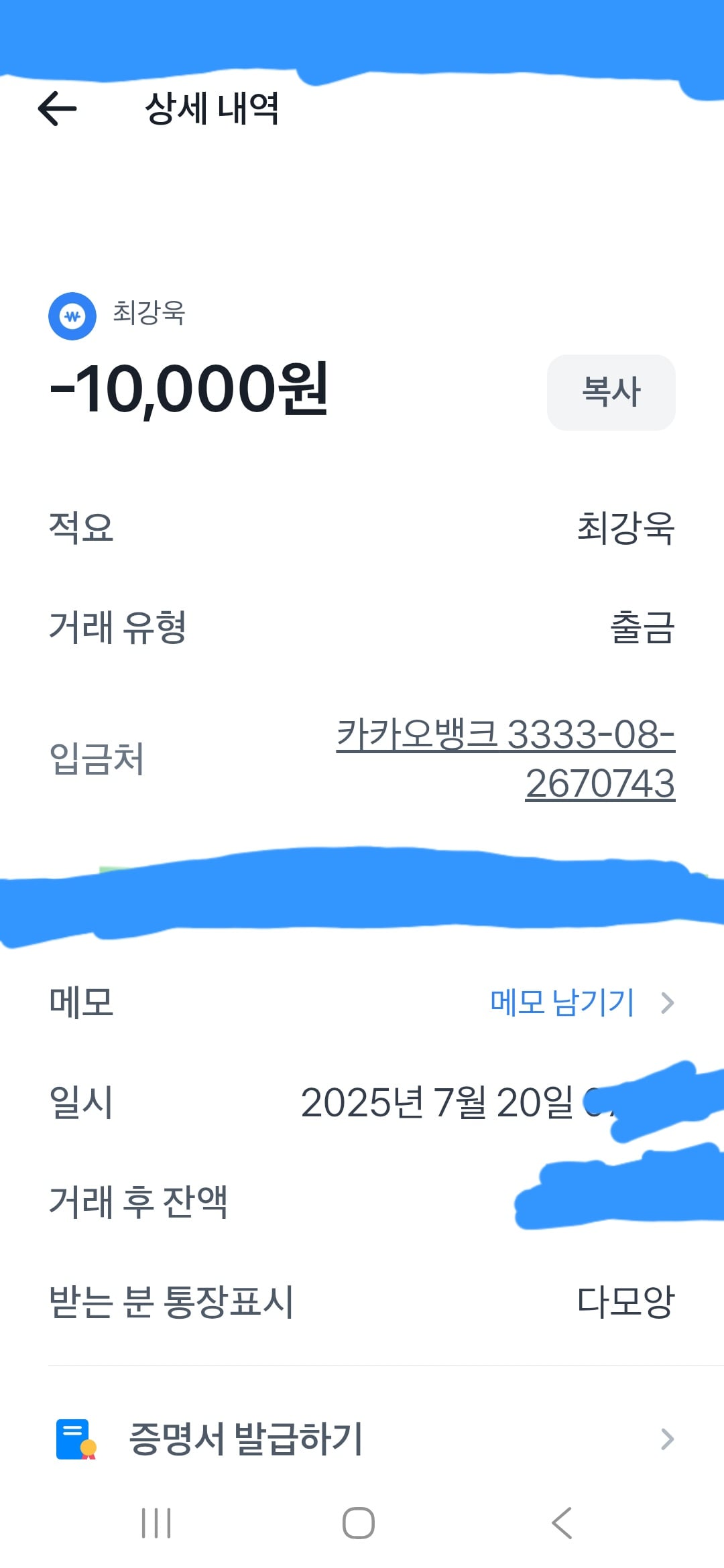 게시글 이미지