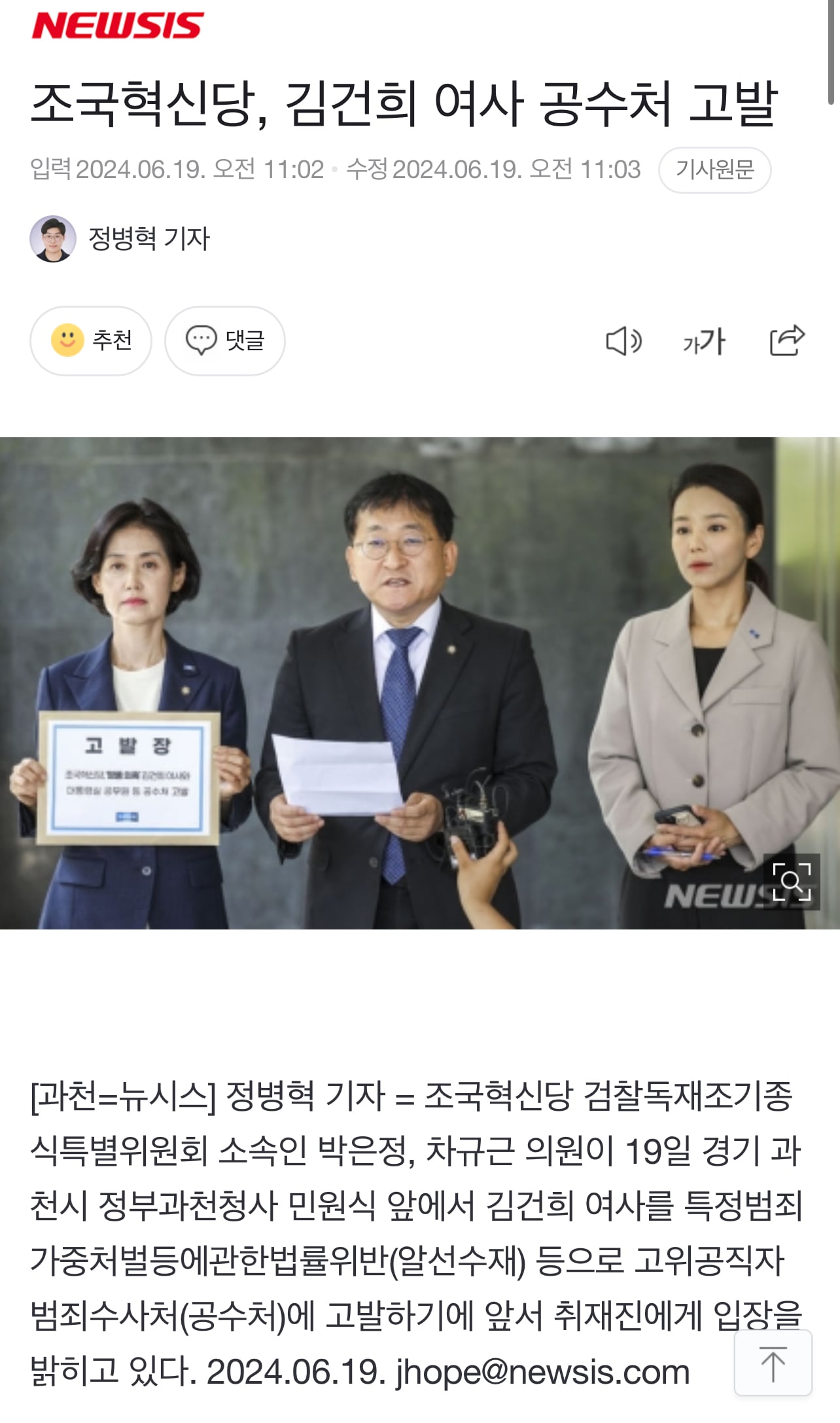 게시글 이미지