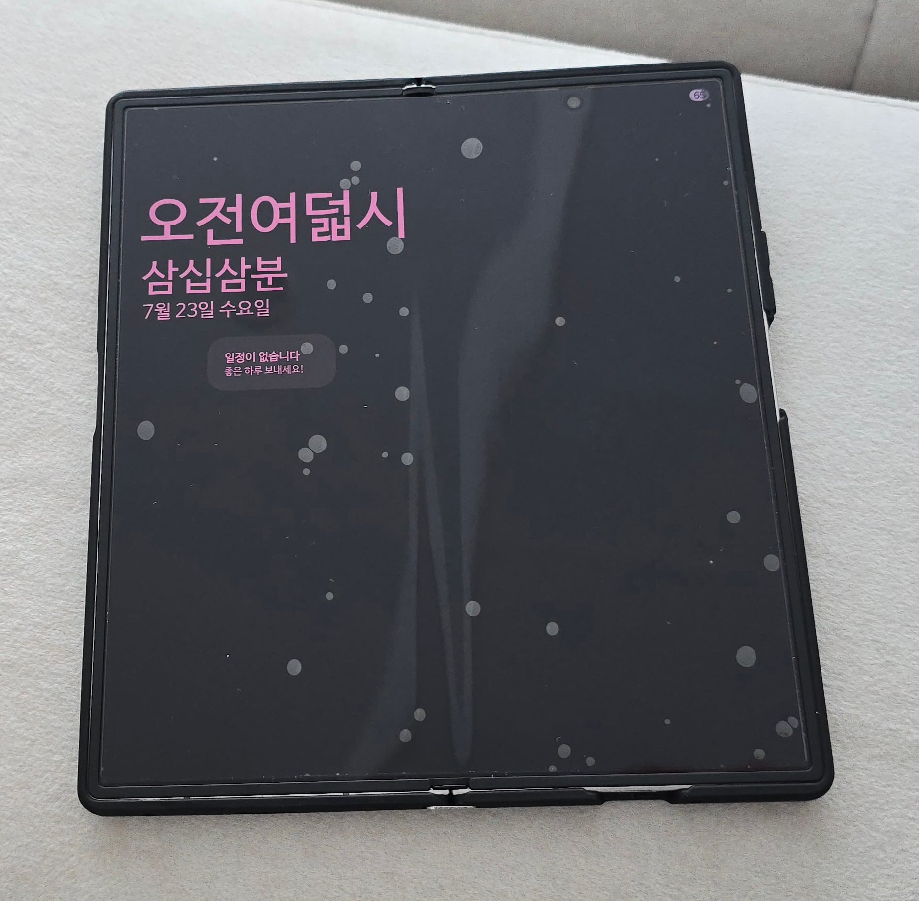 게시글 이미지