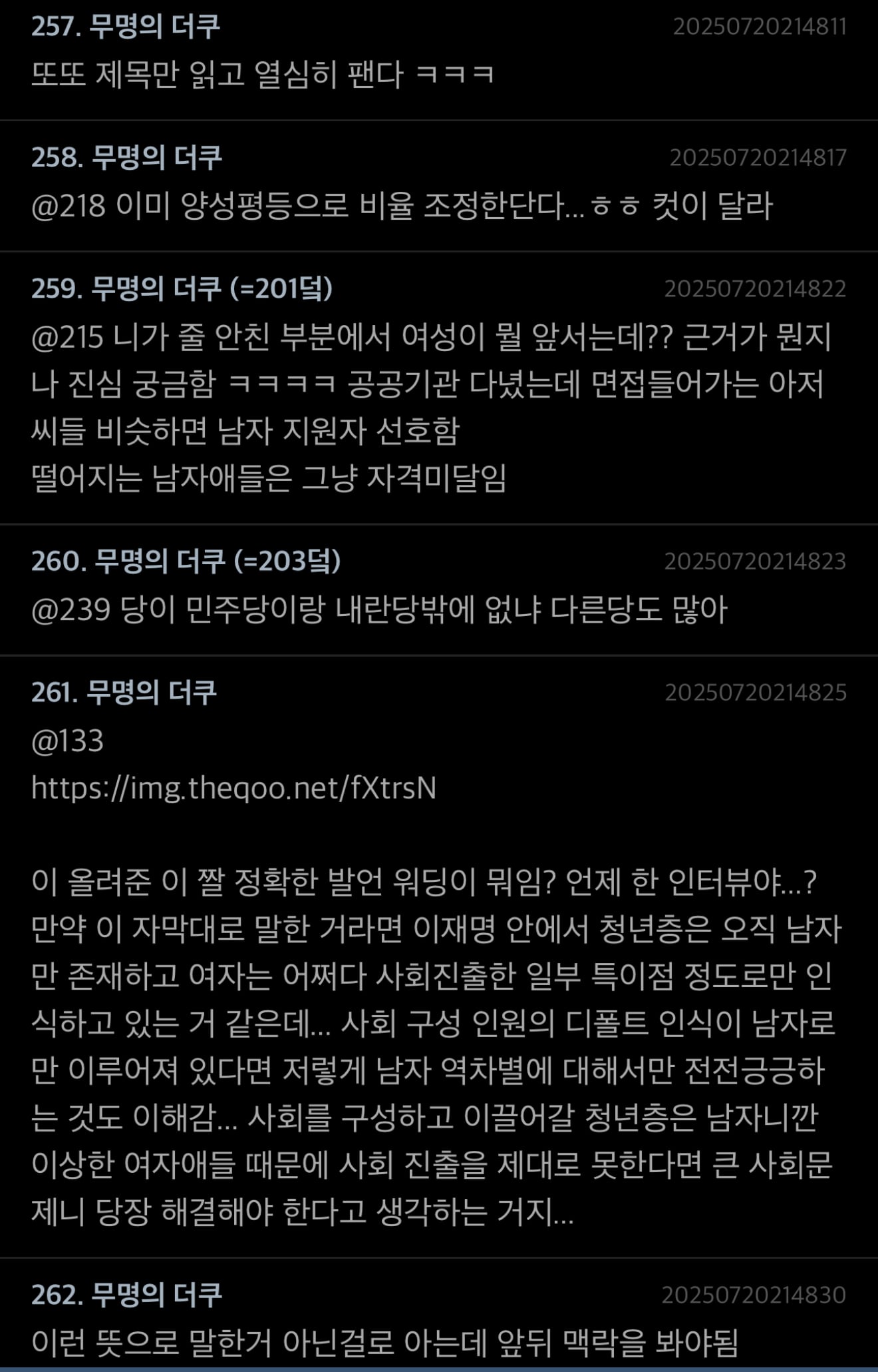 게시글 이미지