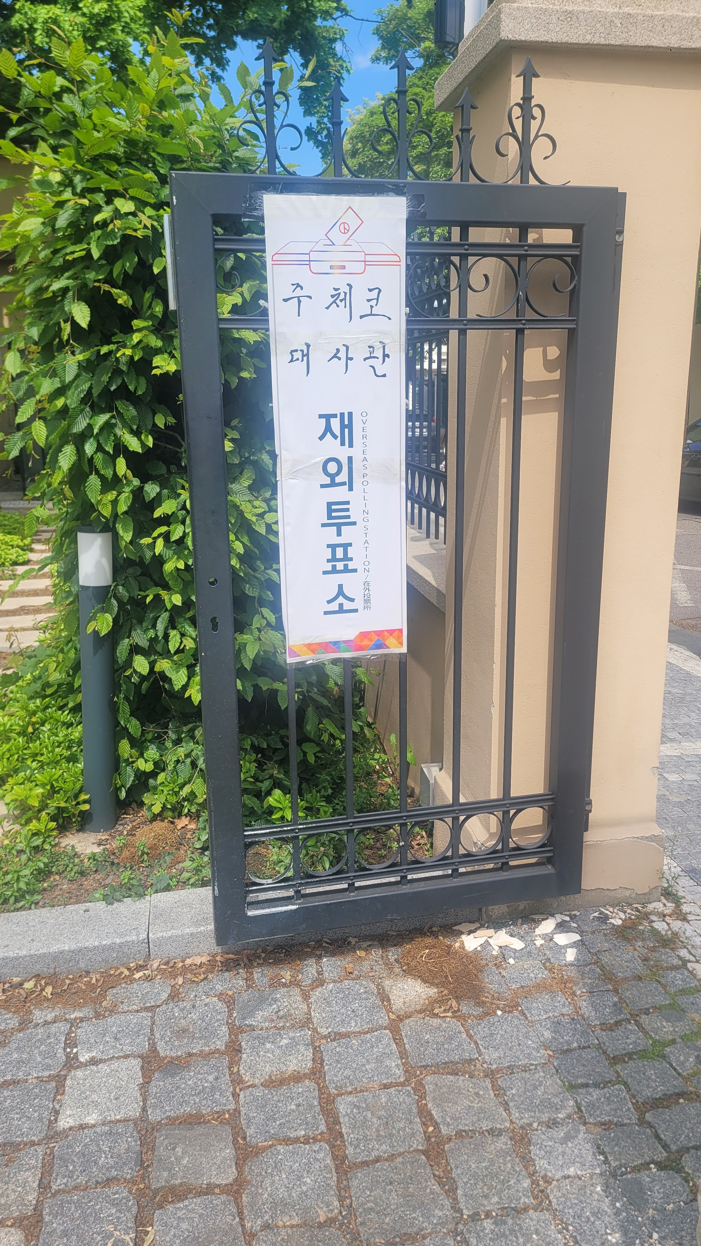 게시글 이미지