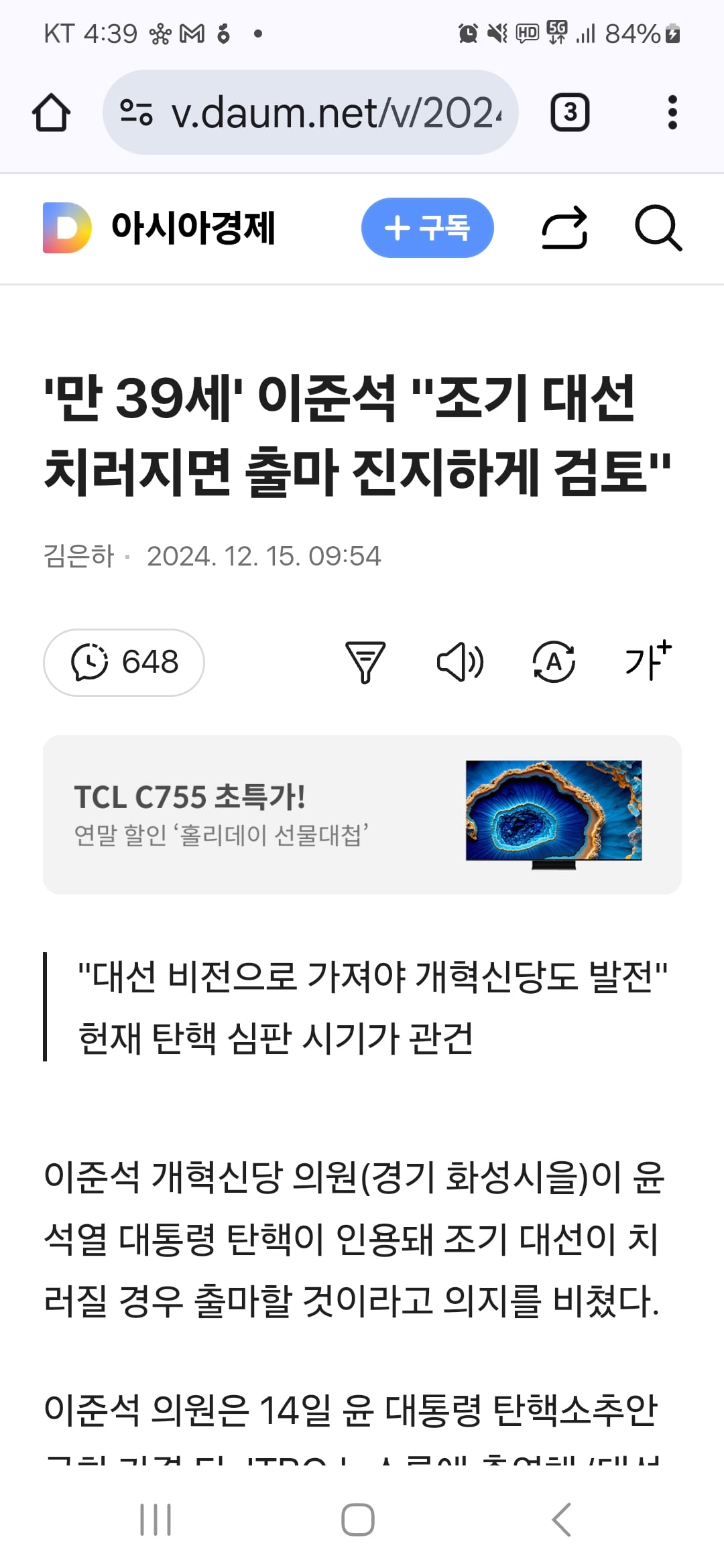 게시글 이미지