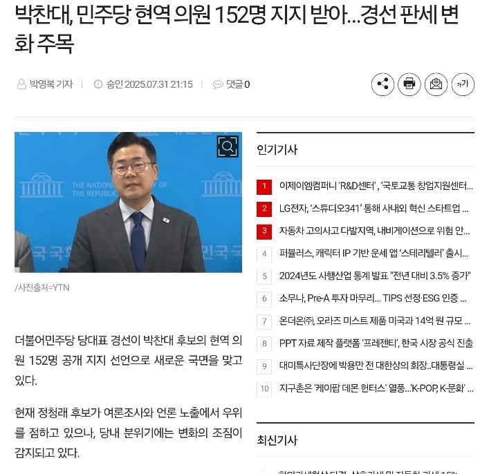 게시글 이미지