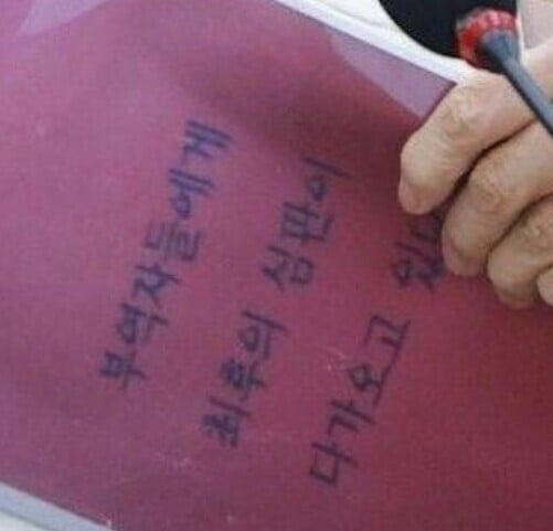 게시글 이미지