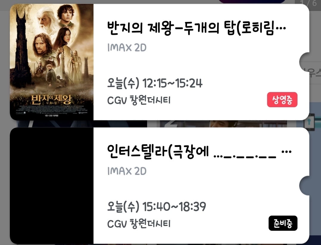 게시글 이미지