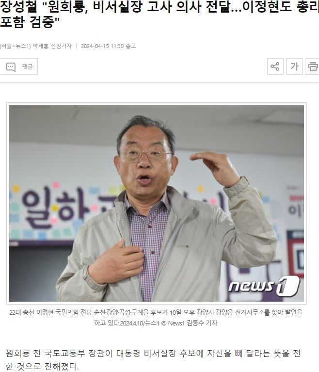 게시글 이미지