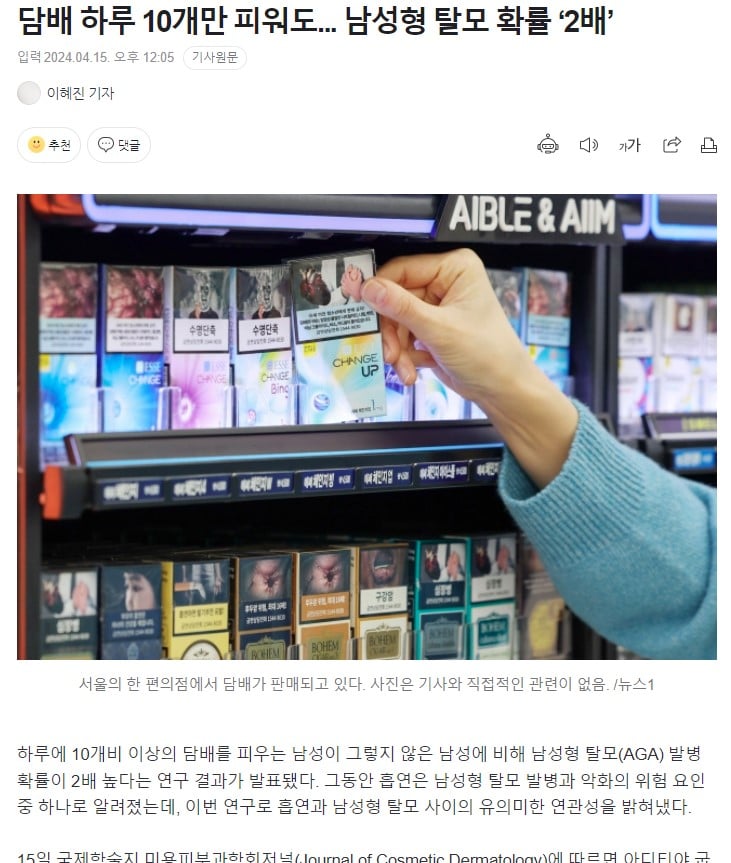 게시글 이미지