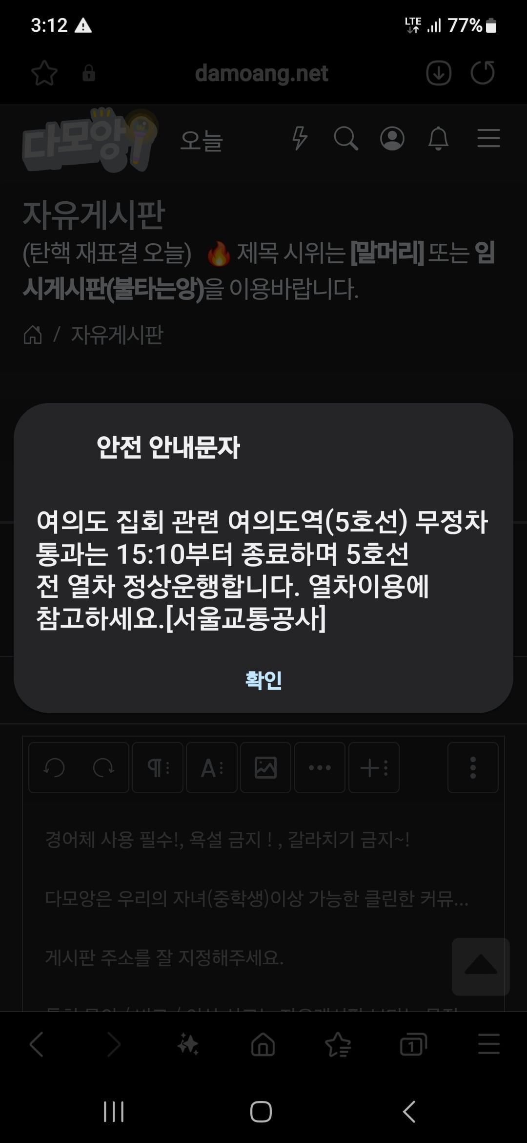 게시글 이미지