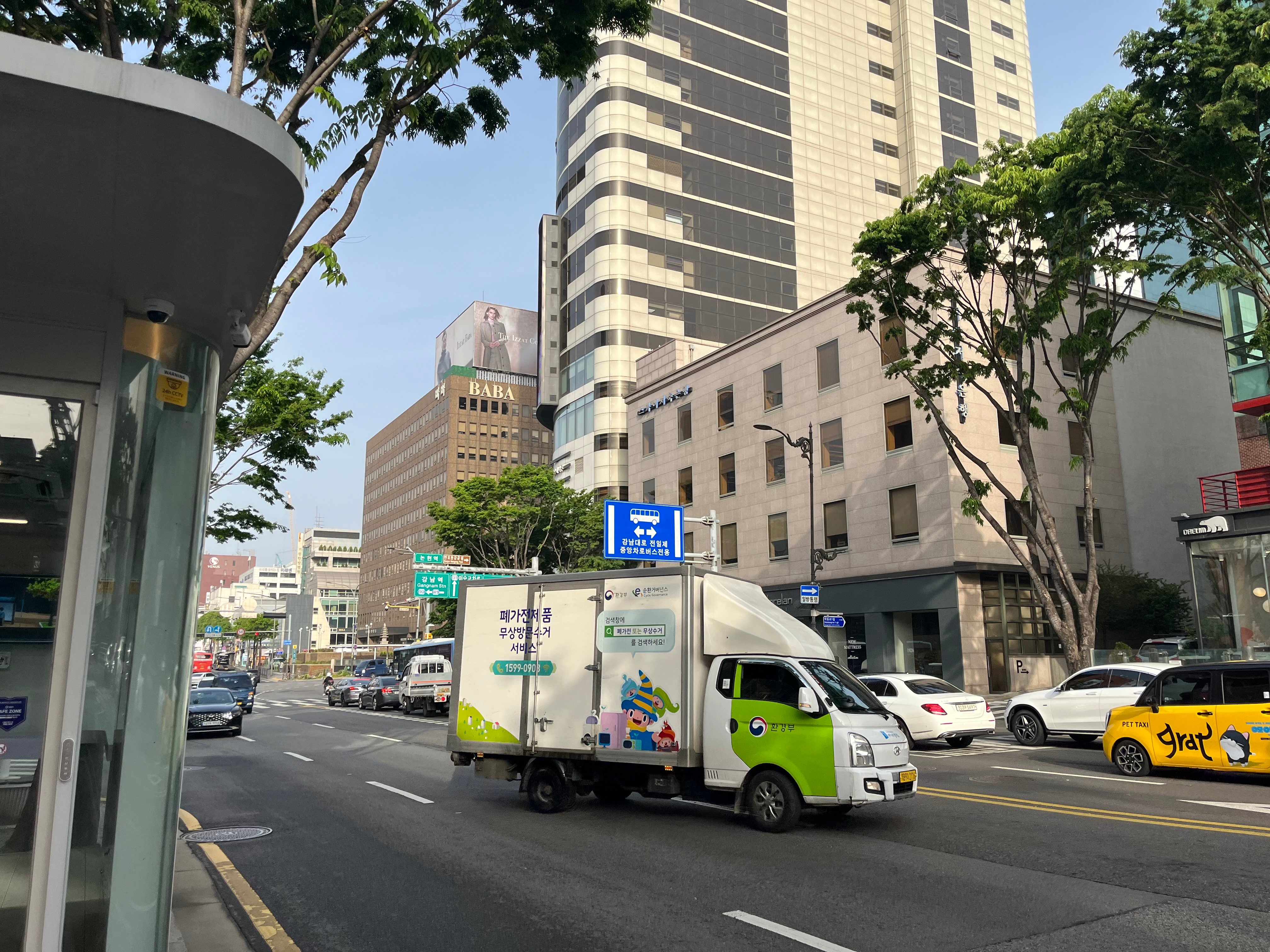 게시글 이미지