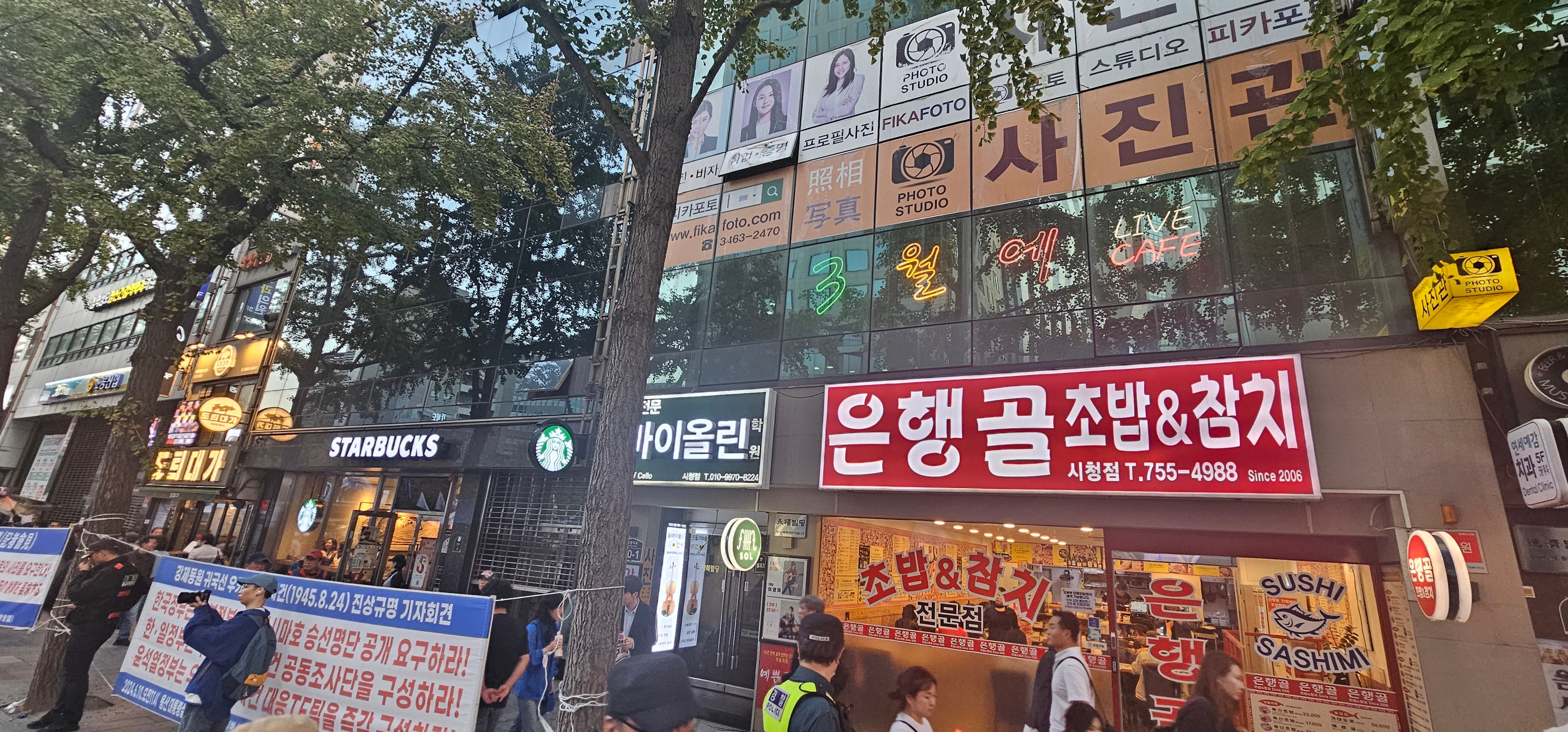게시글 이미지