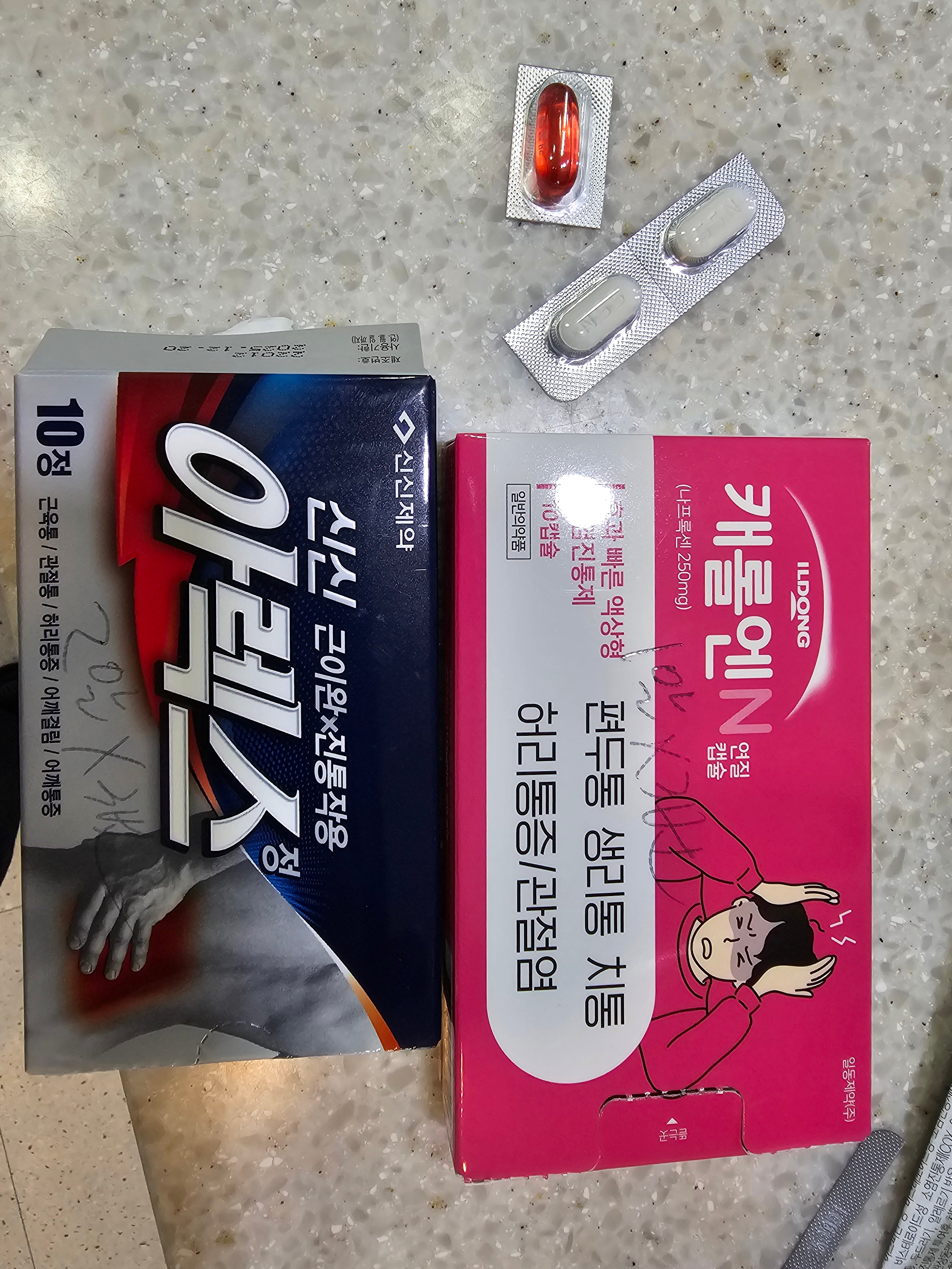 게시글 이미지