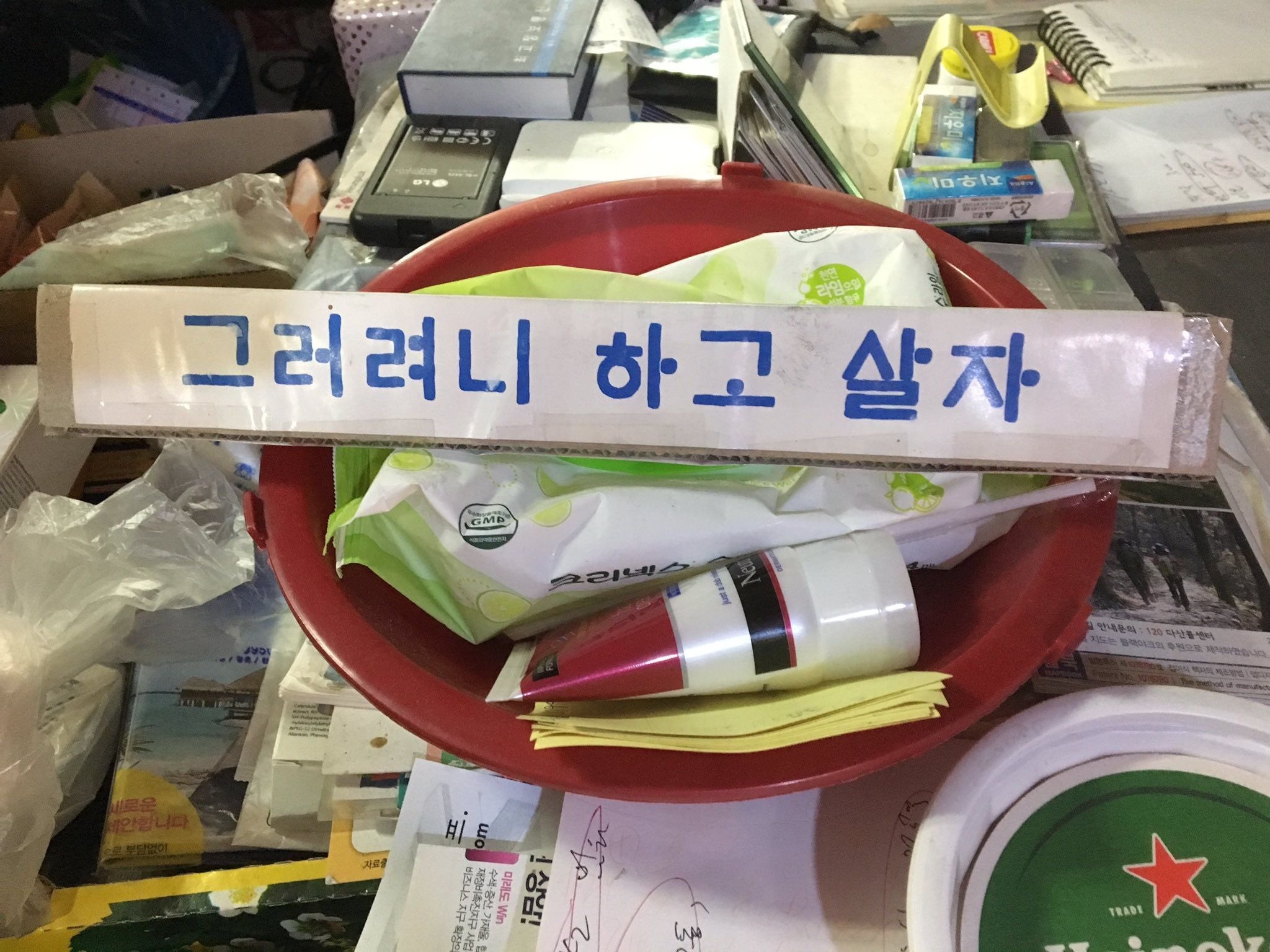 게시글 이미지
