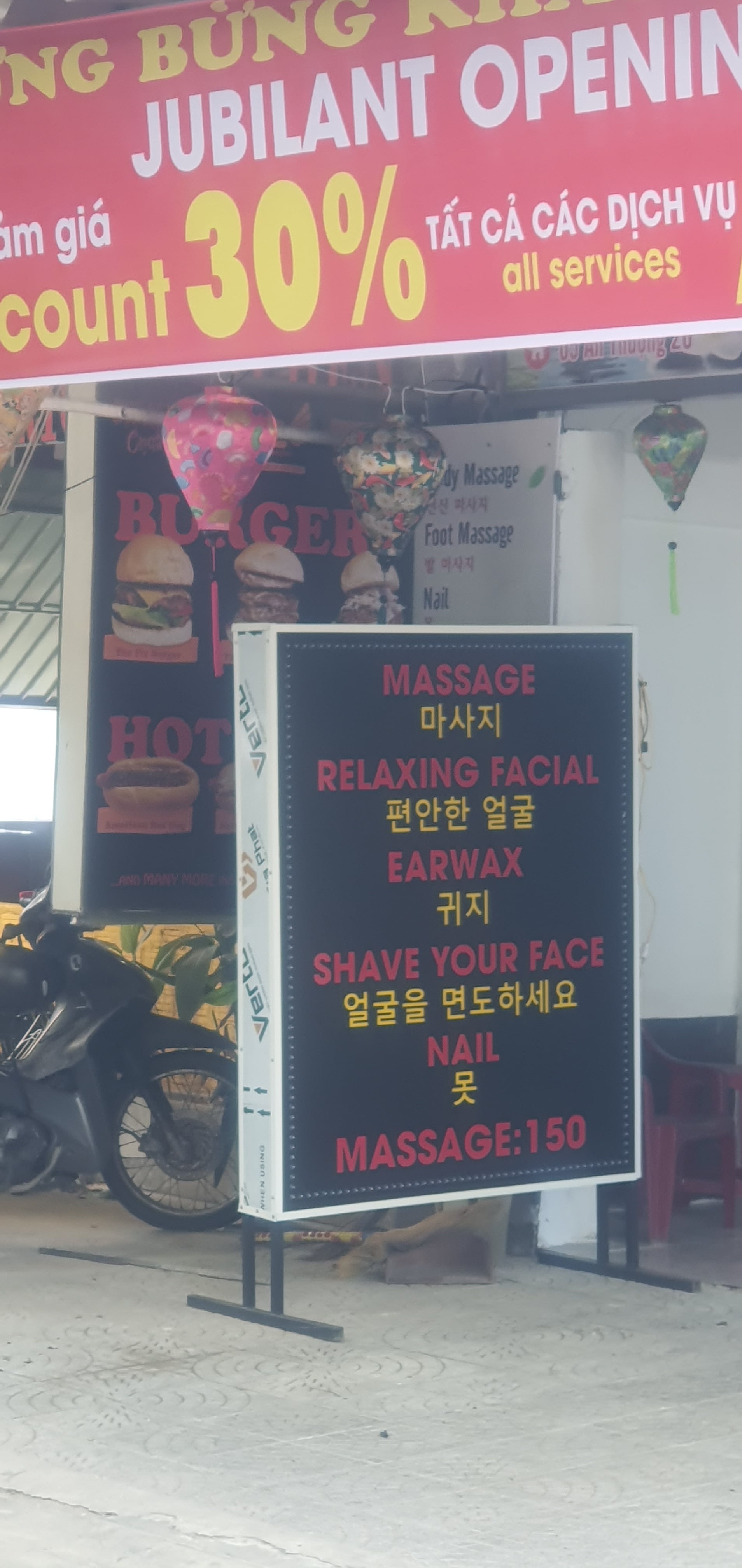 게시글 이미지