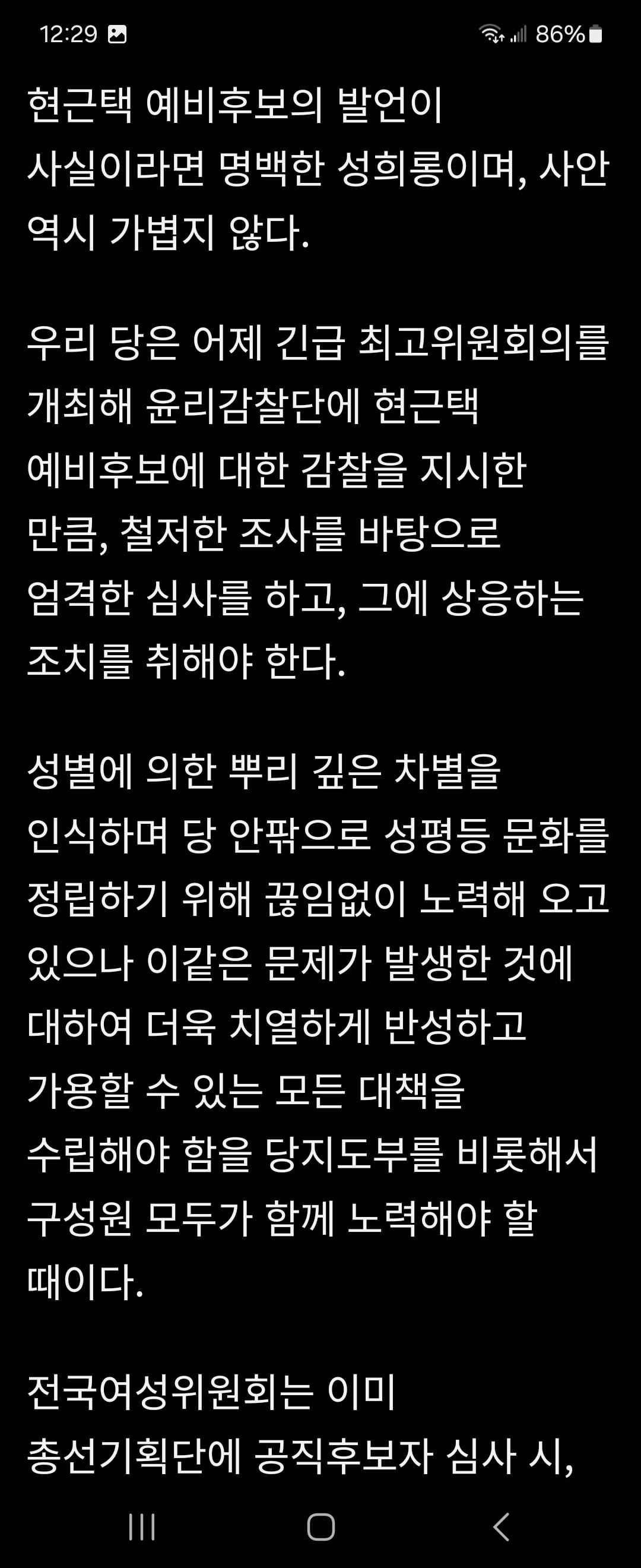 게시글 이미지