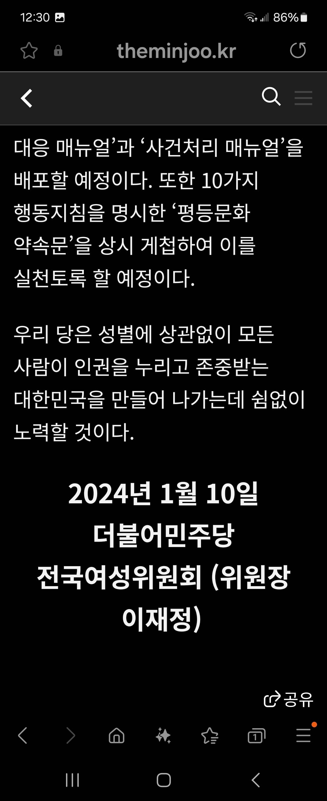 게시글 이미지
