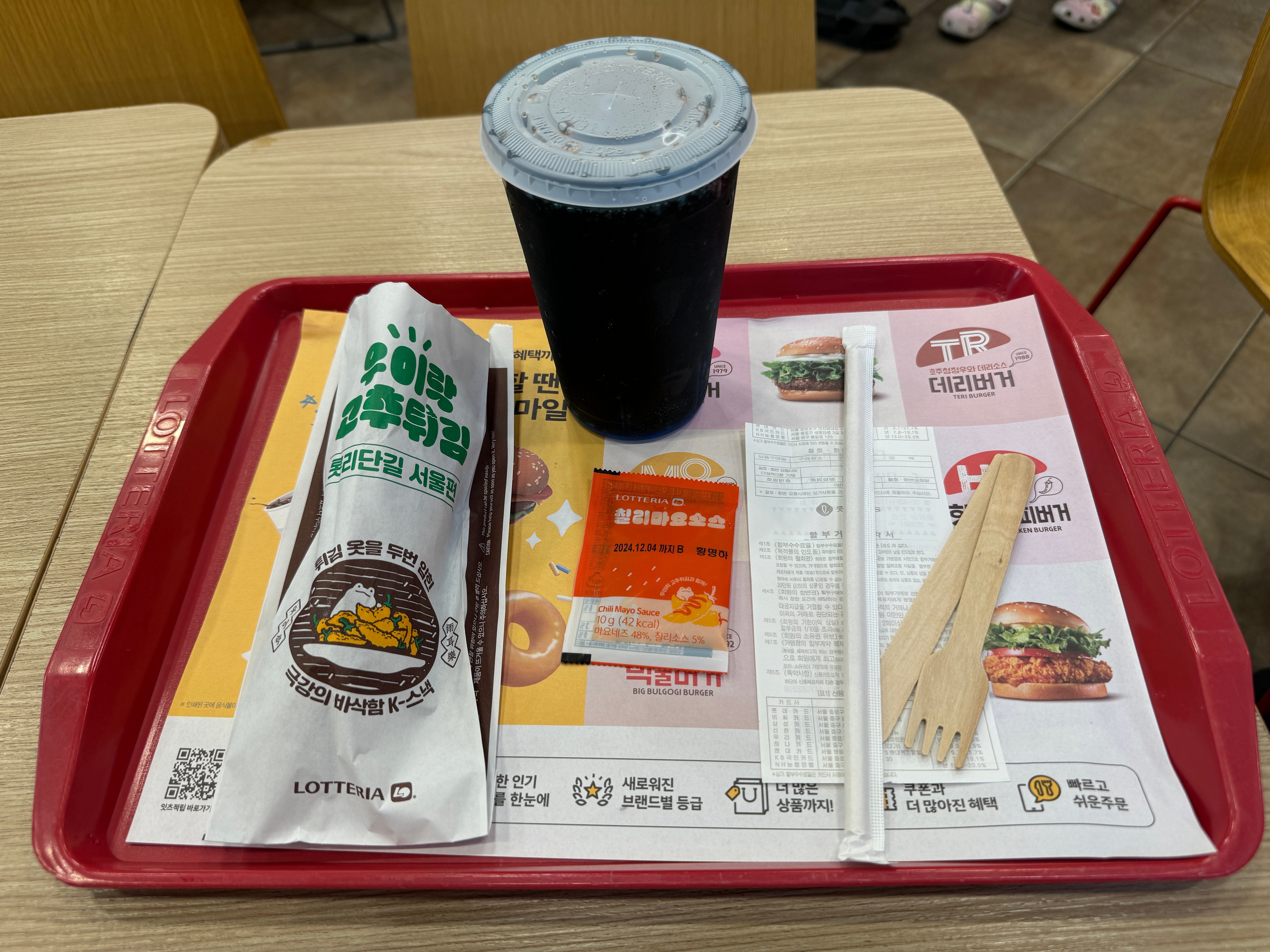 게시글 이미지