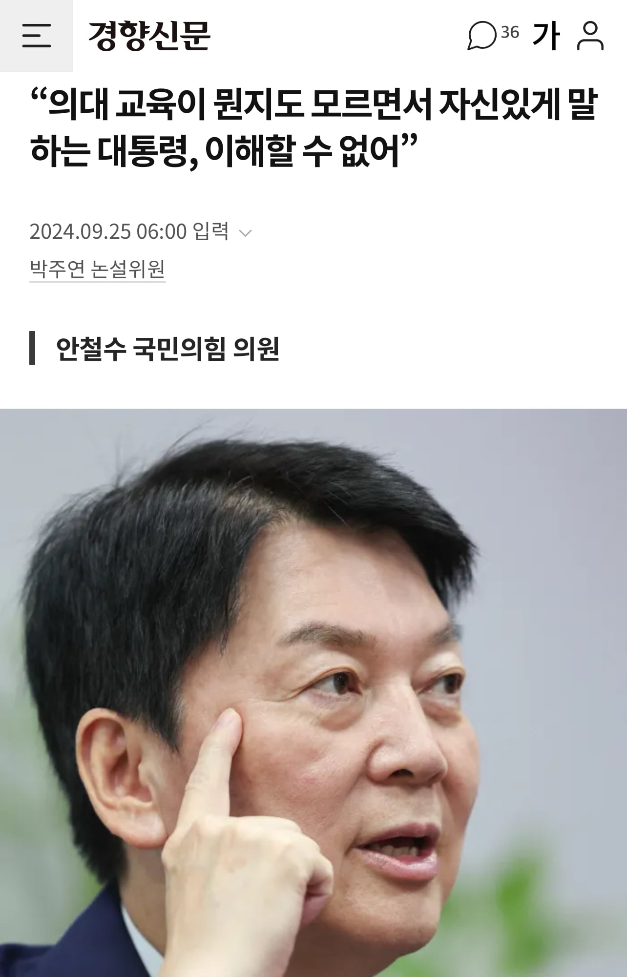 게시글 이미지