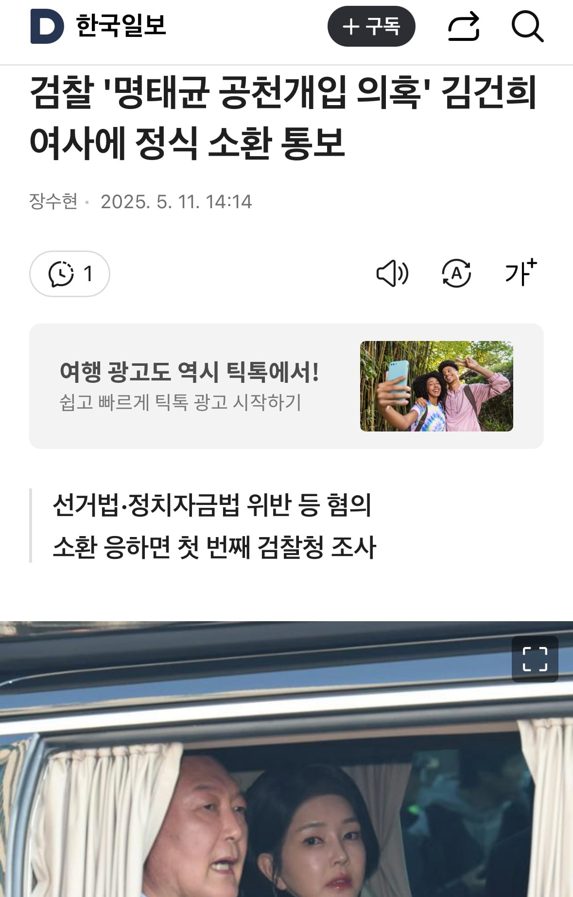 게시글 이미지