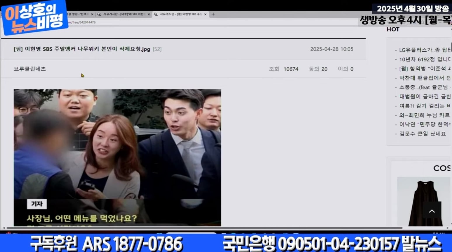 게시글 이미지