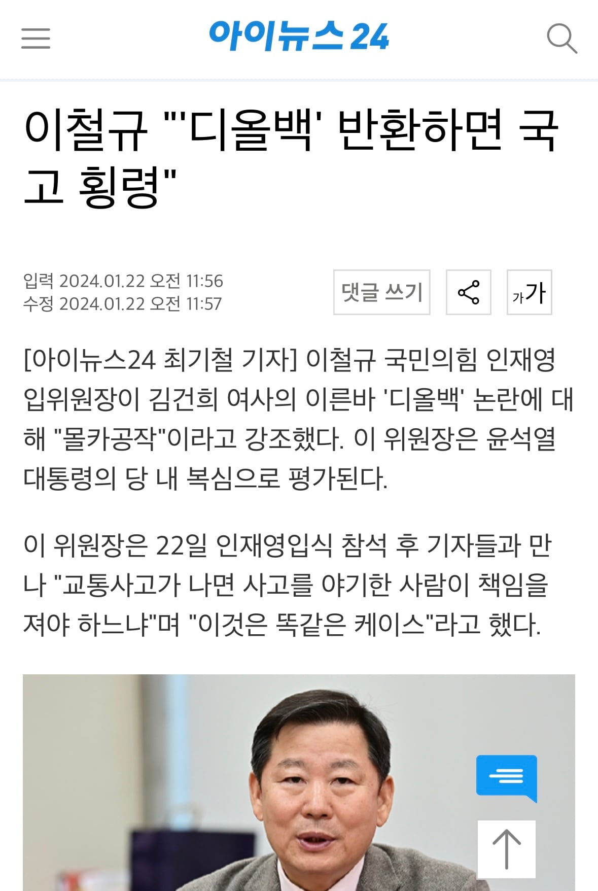 게시글 이미지