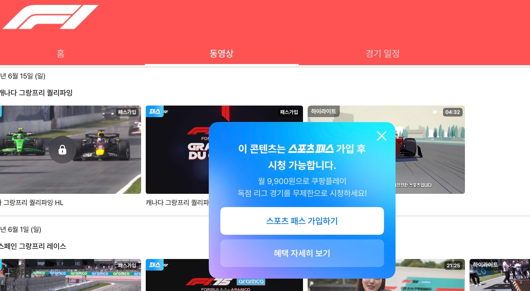 게시글 이미지