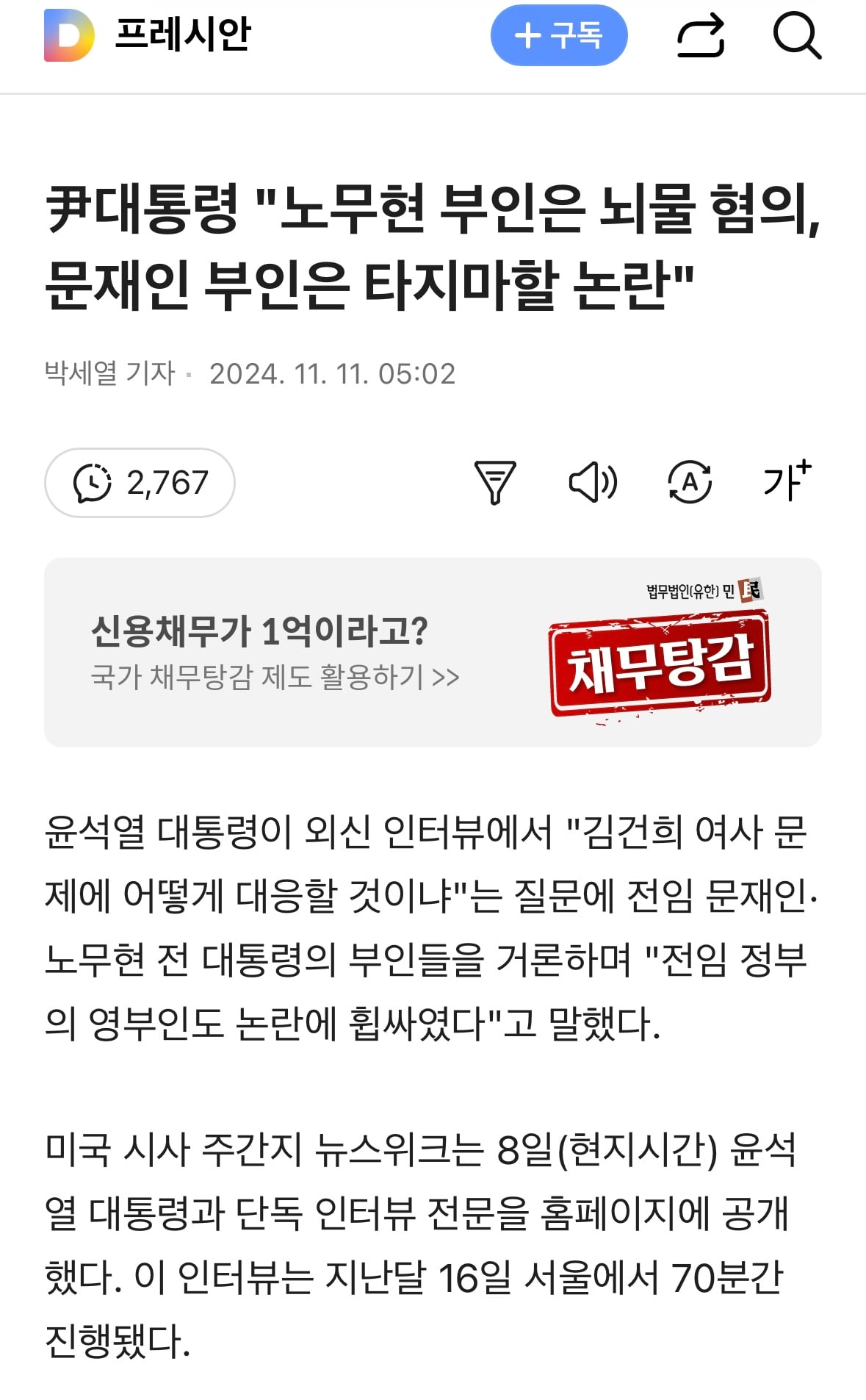 게시글 이미지