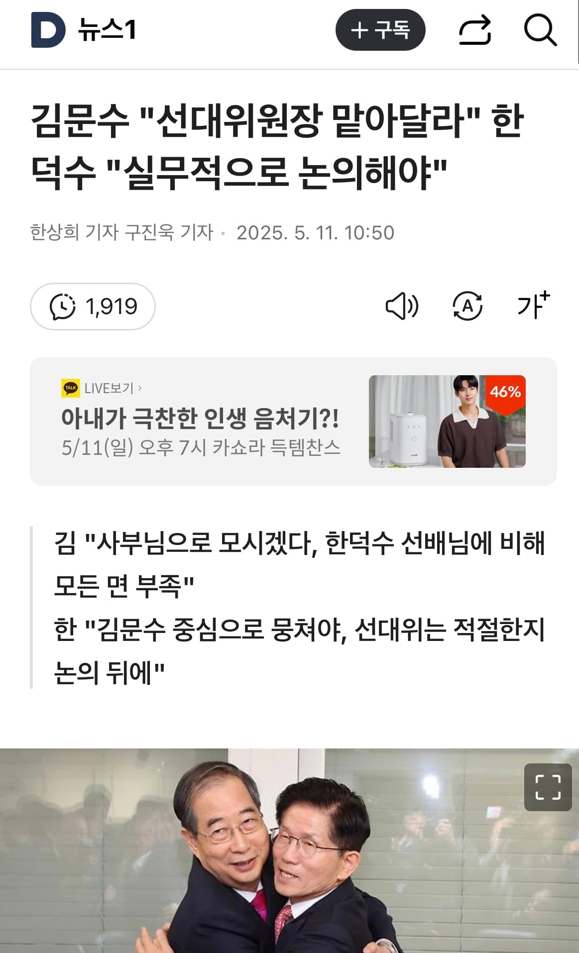 게시글 이미지