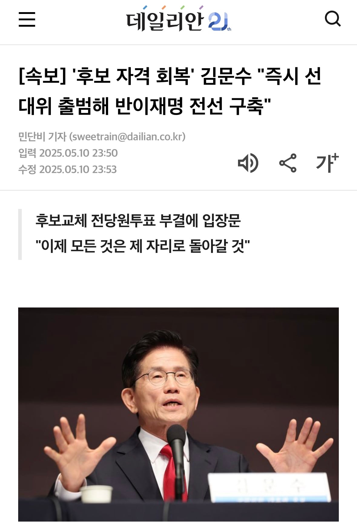 게시글 이미지
