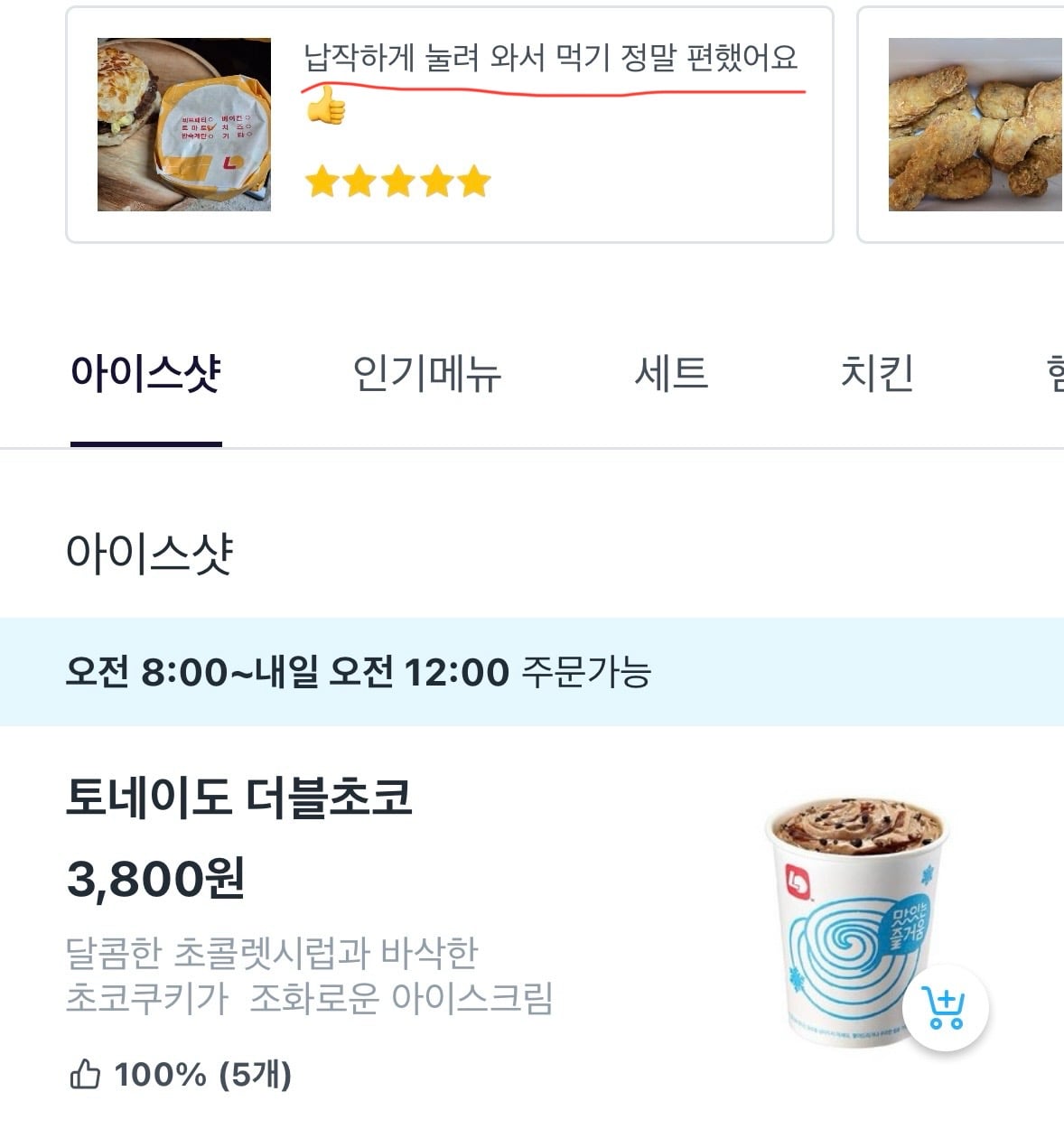 게시글 이미지