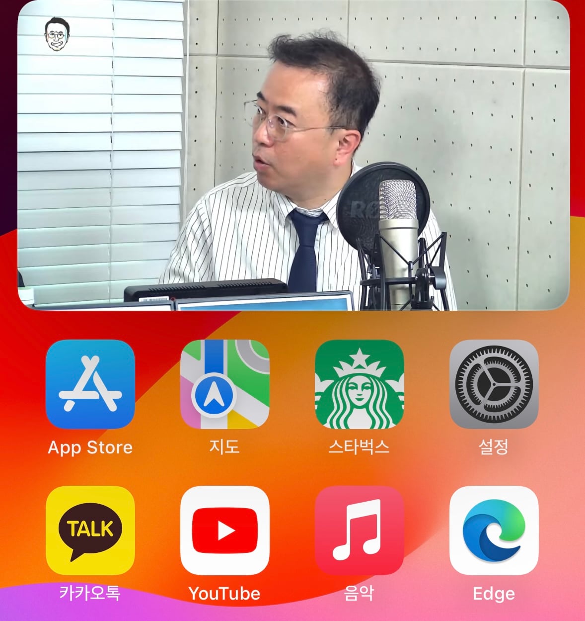 게시글 이미지