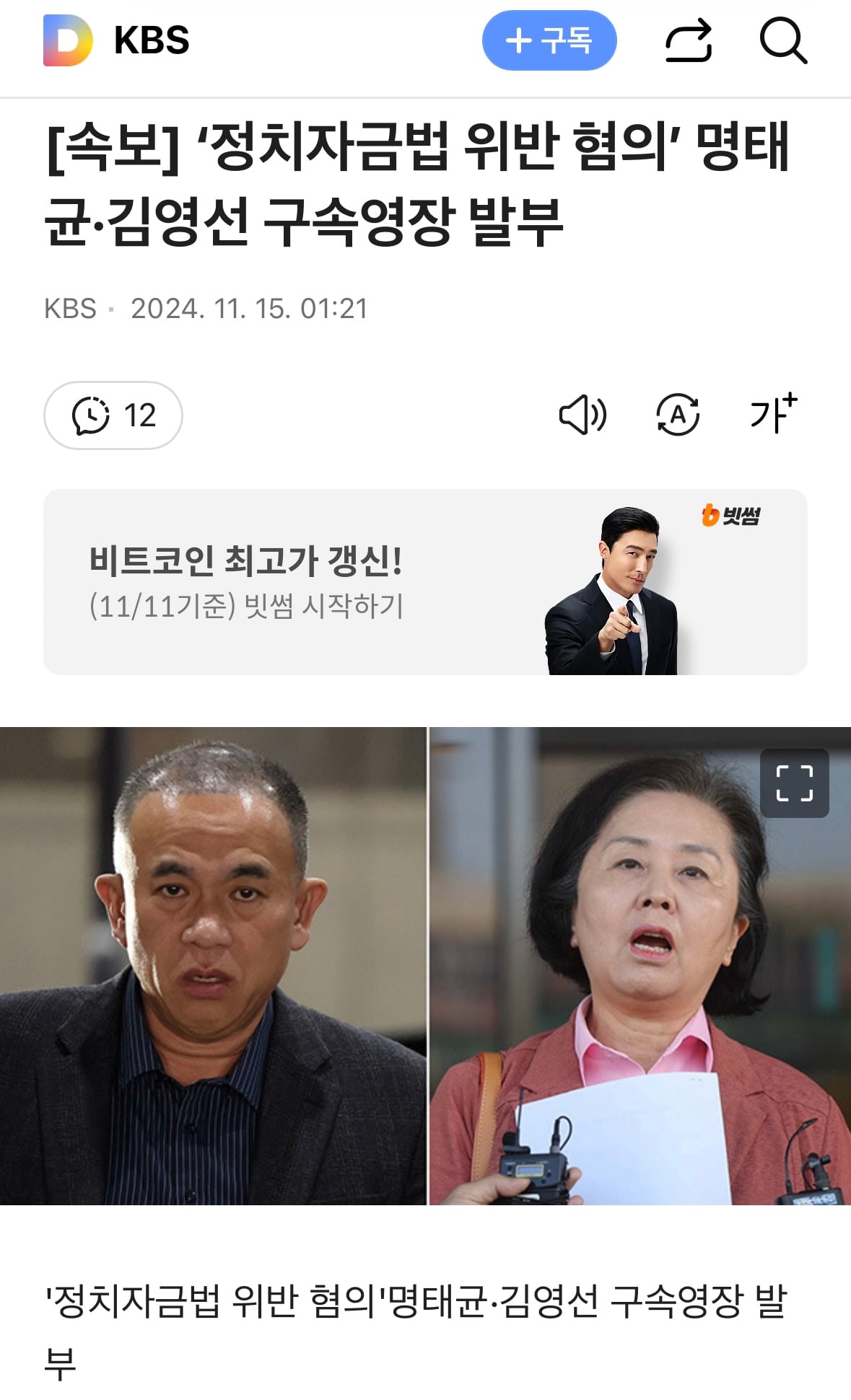 게시글 이미지