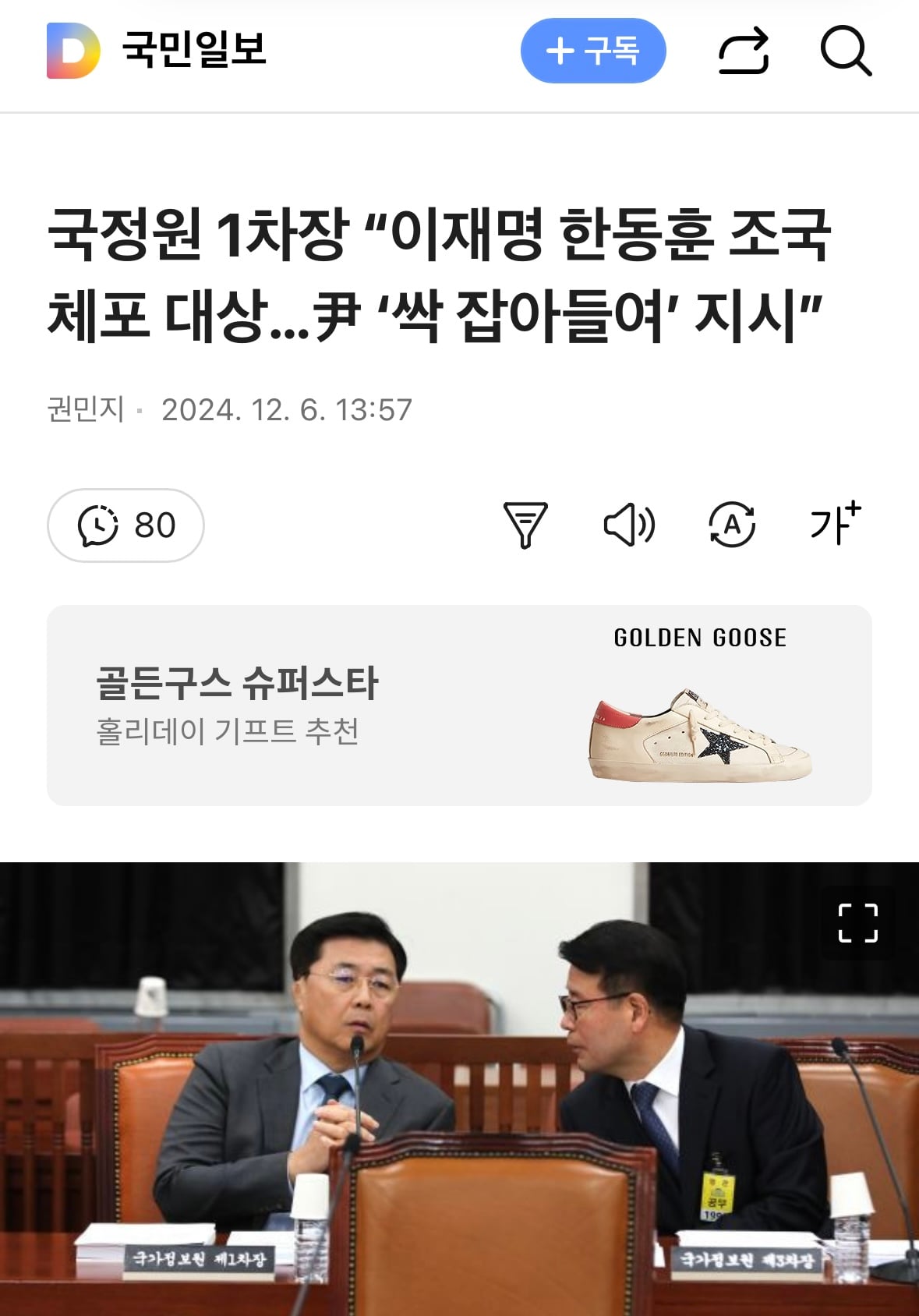 게시글 이미지