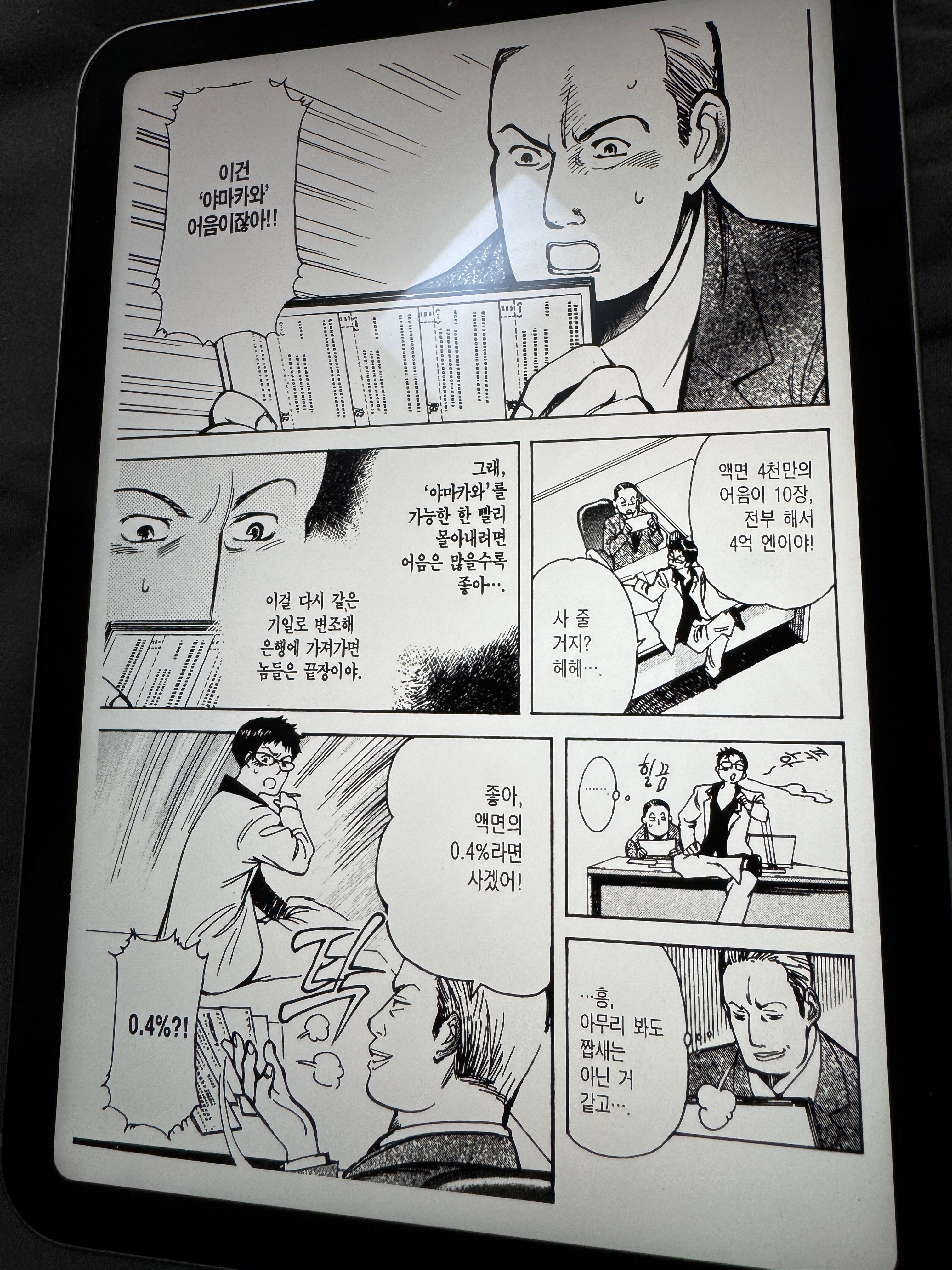 게시글 이미지