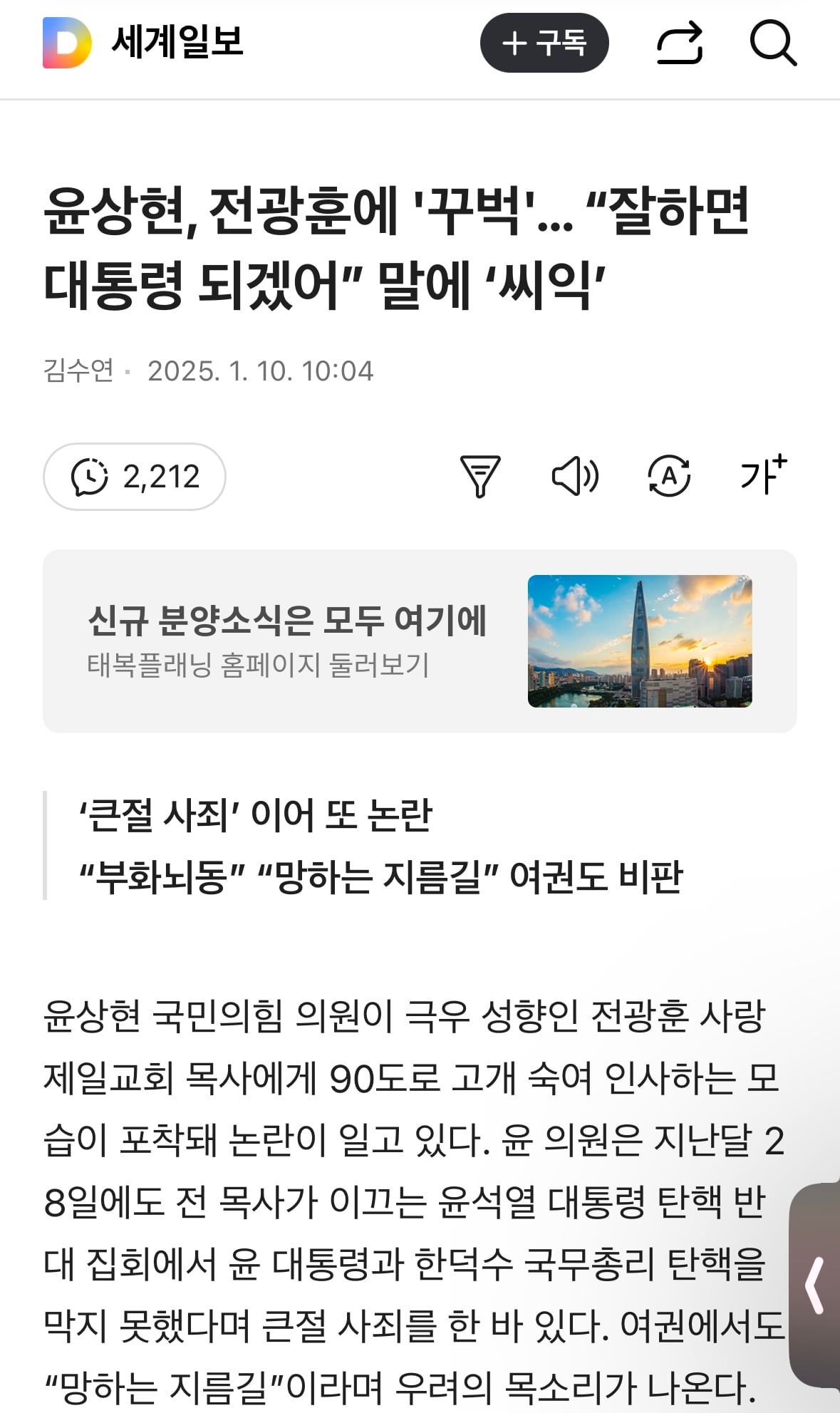 게시글 이미지