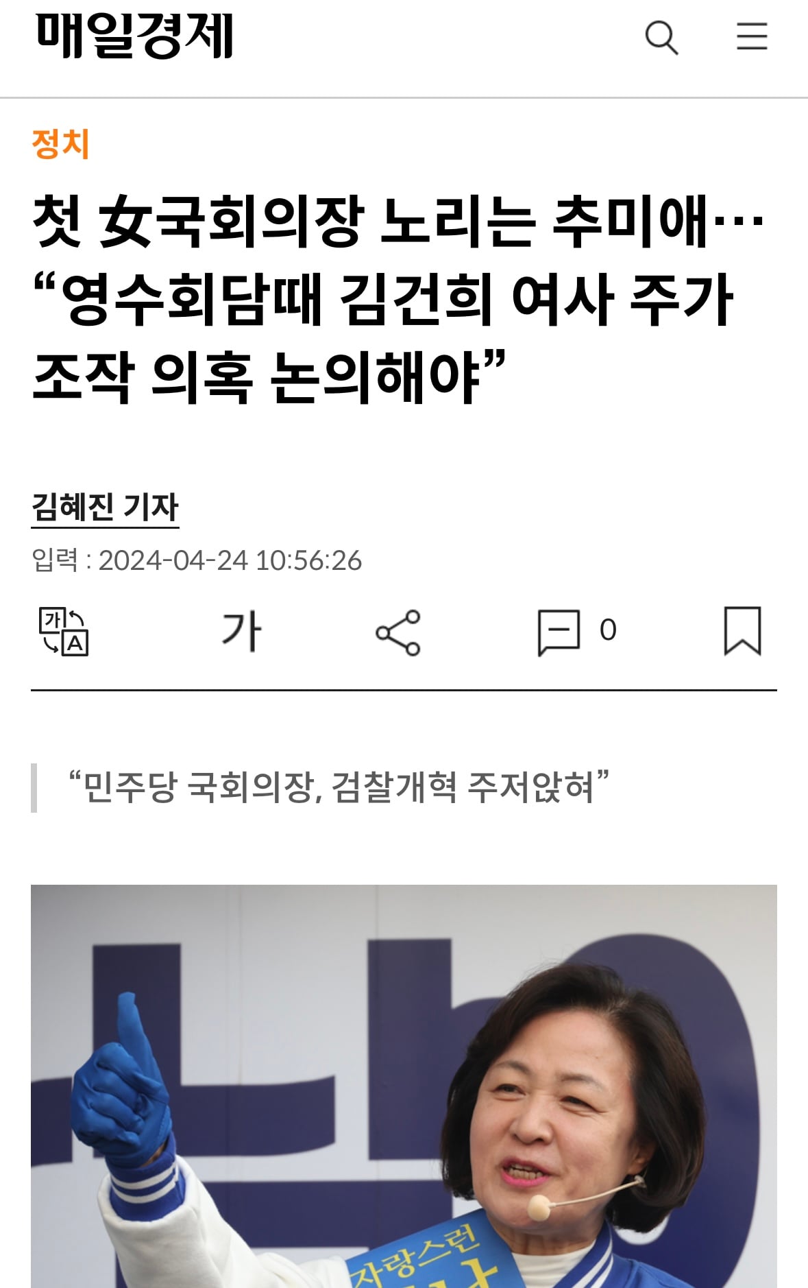 게시글 이미지