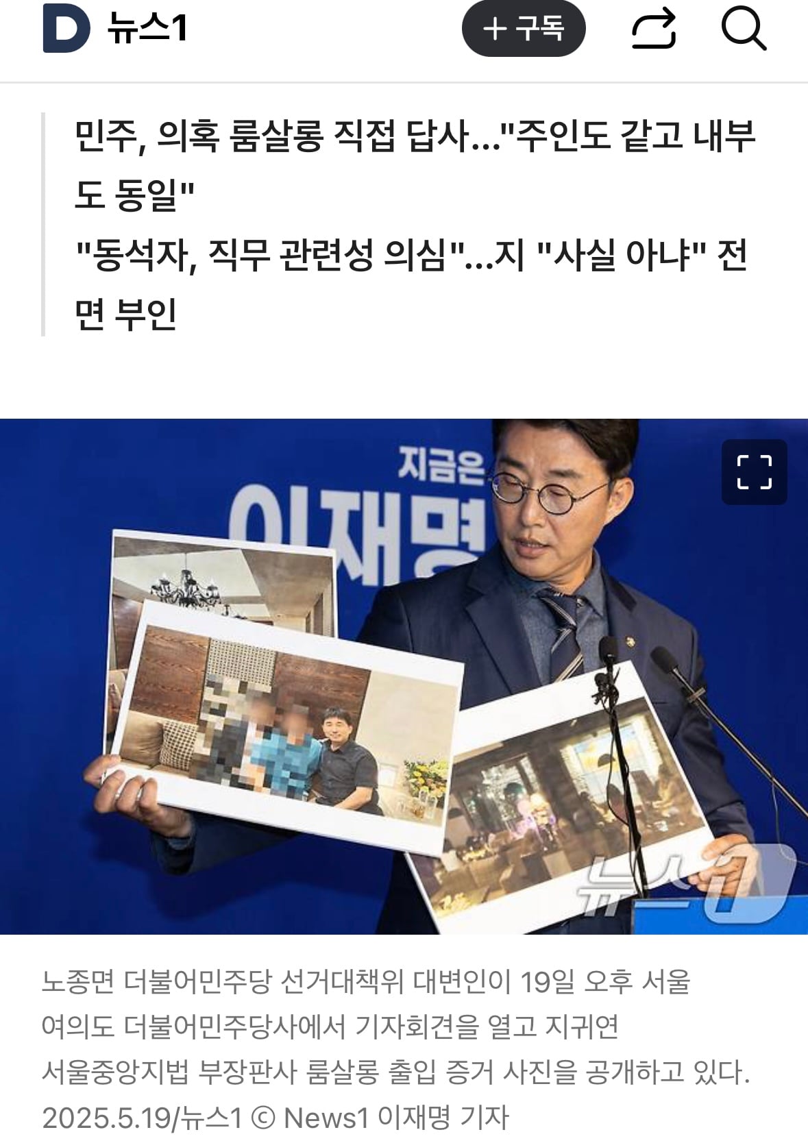 게시글 이미지