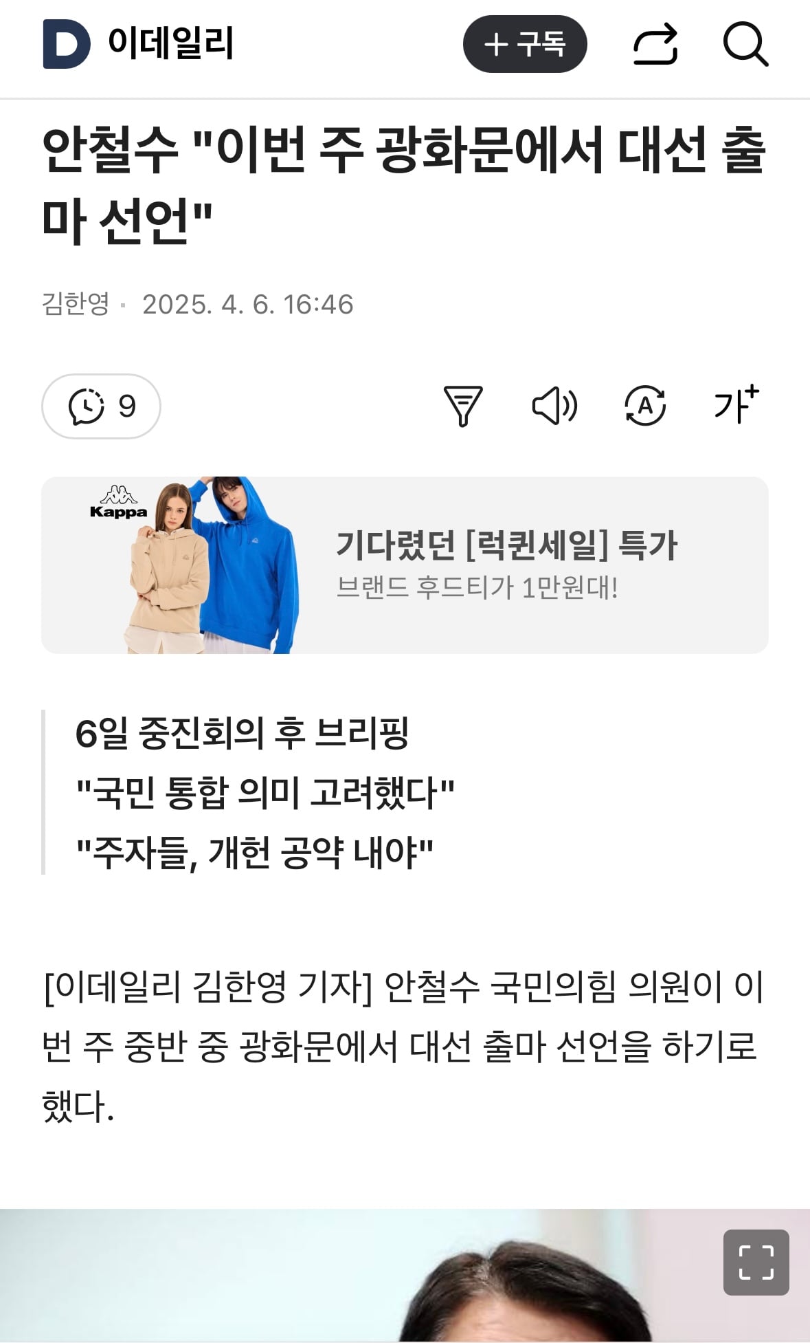 게시글 이미지