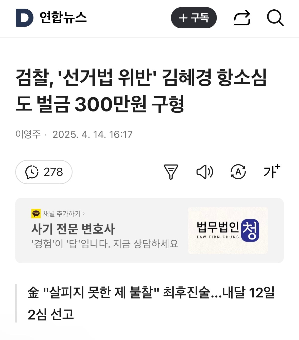게시글 이미지