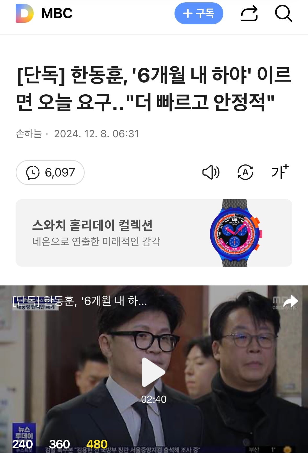 게시글 이미지