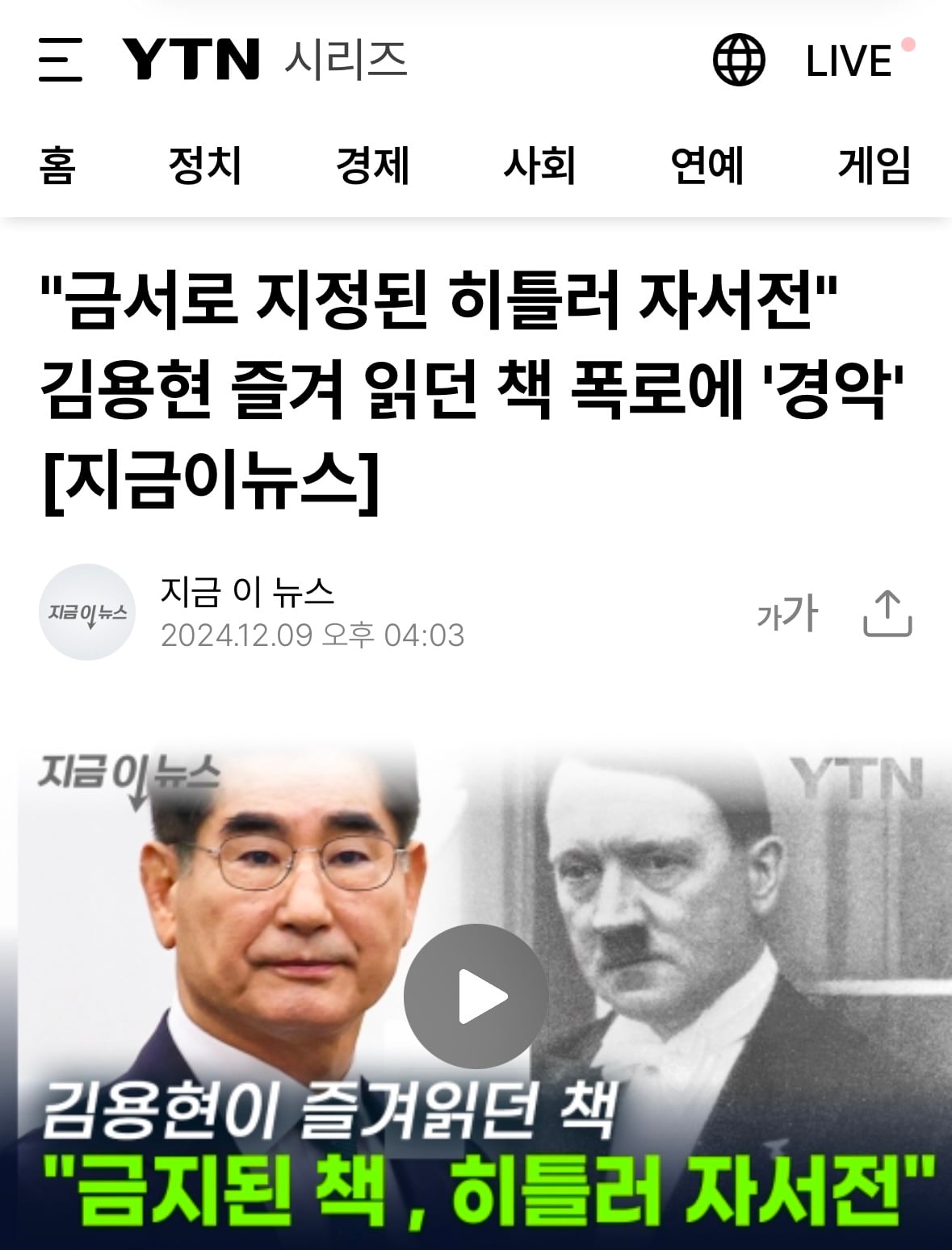 게시글 이미지