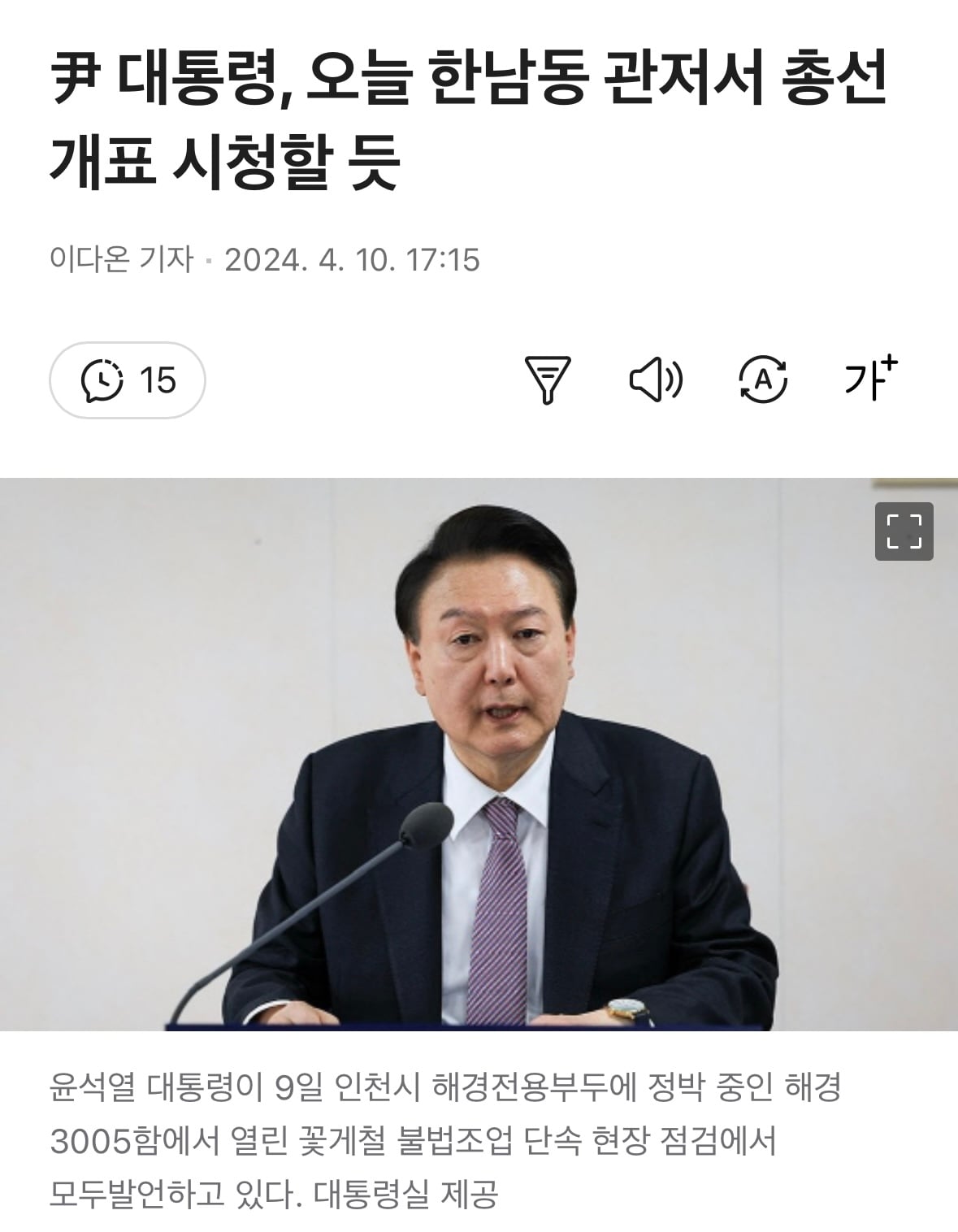 게시글 이미지