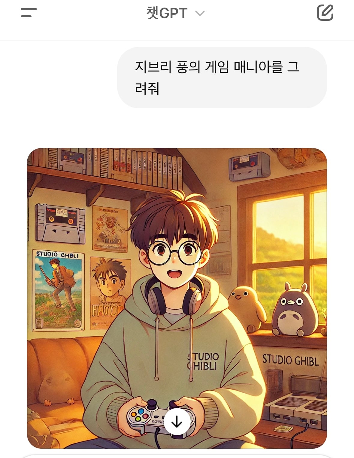 게시글 이미지