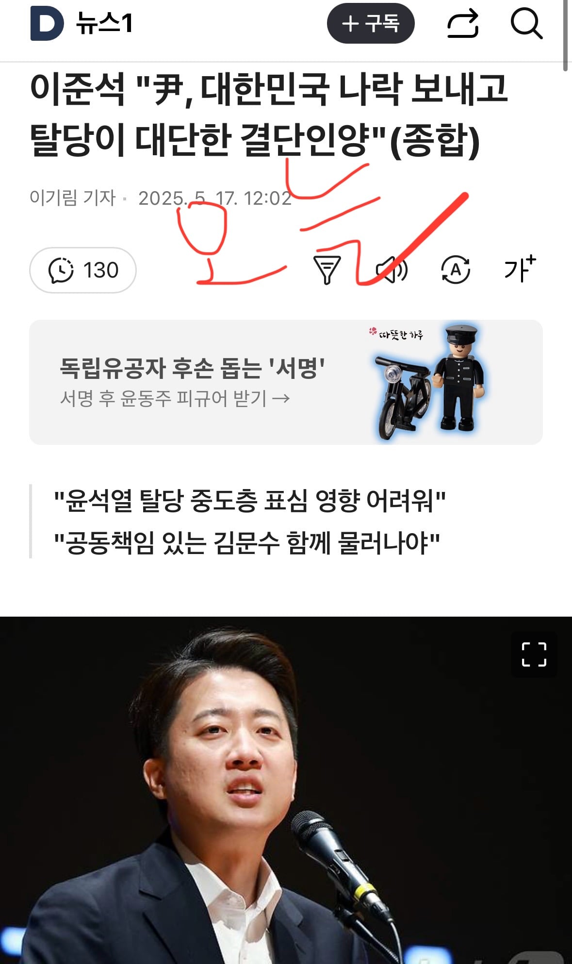게시글 이미지