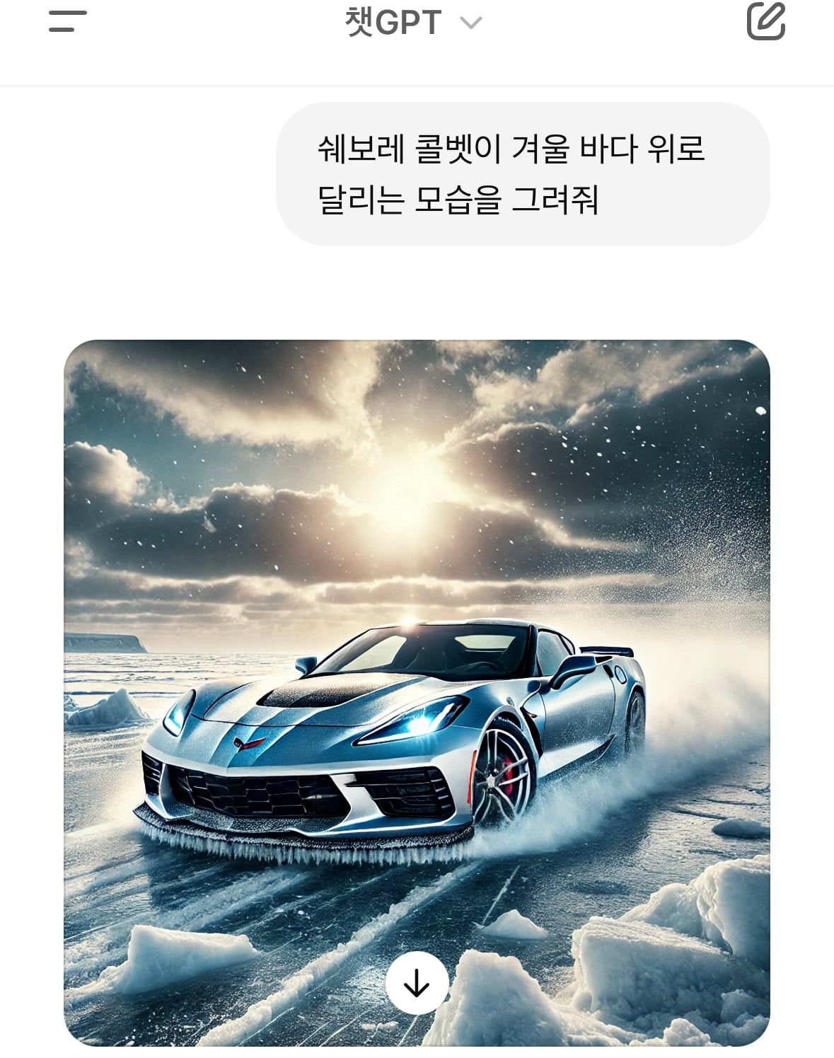 게시글 이미지