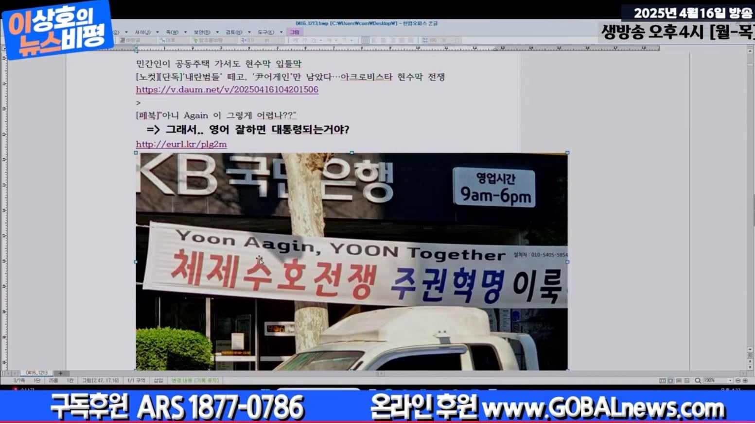게시글 이미지