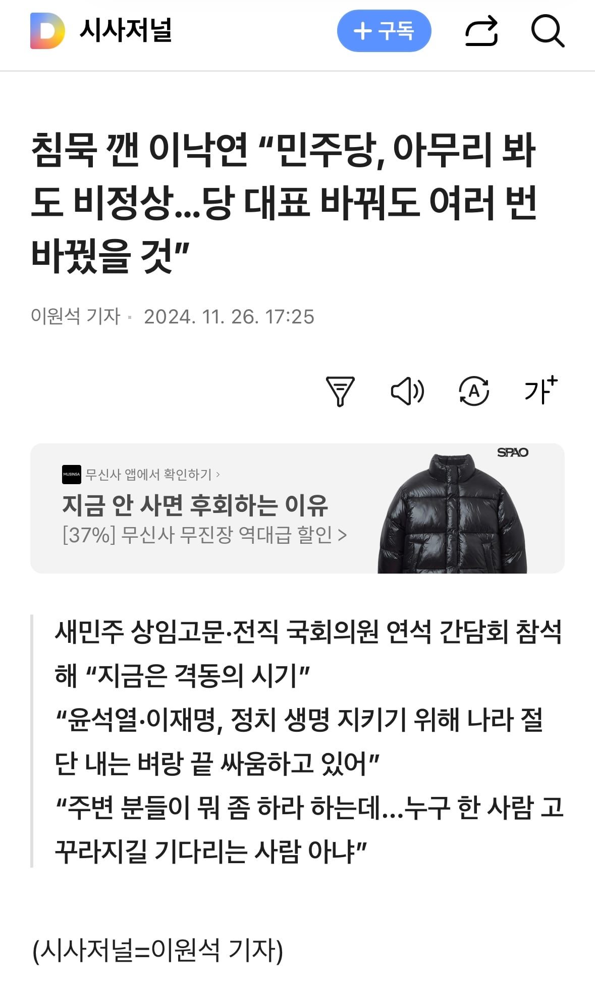 게시글 이미지