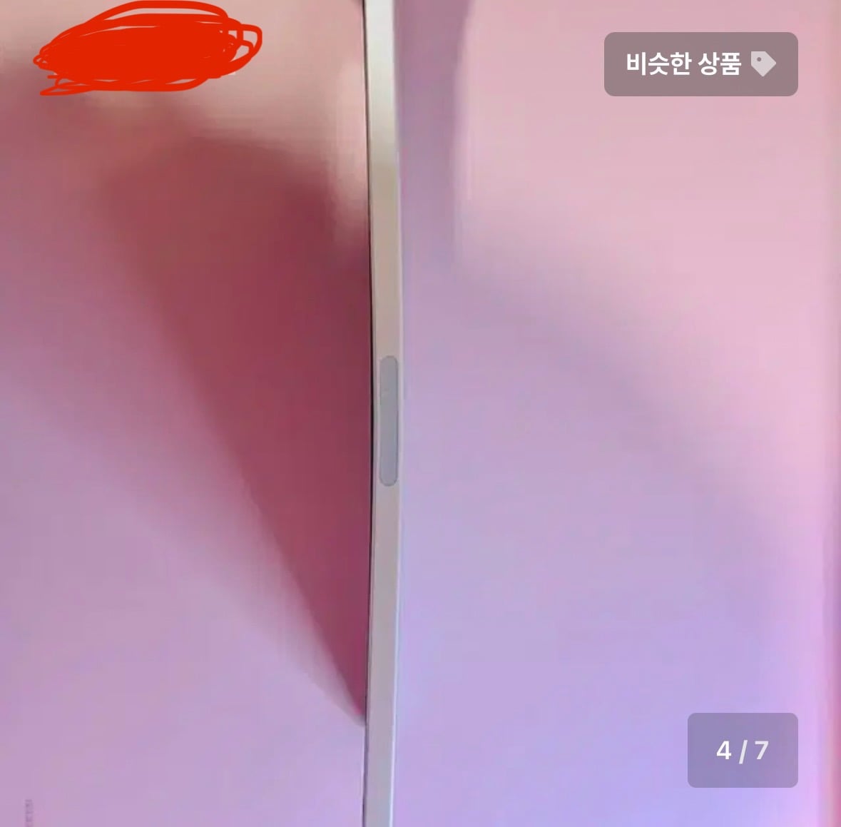 게시글 이미지