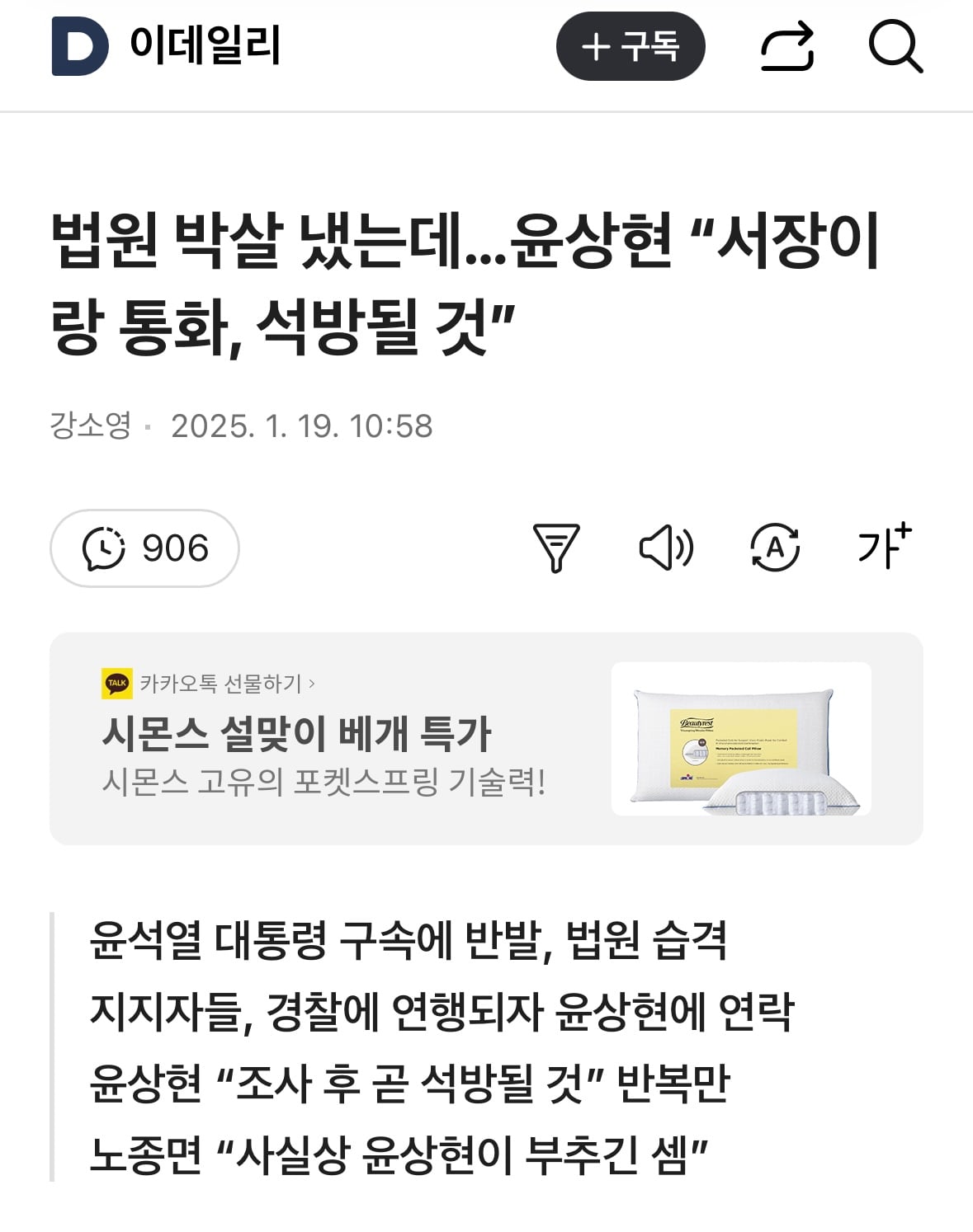 게시글 이미지